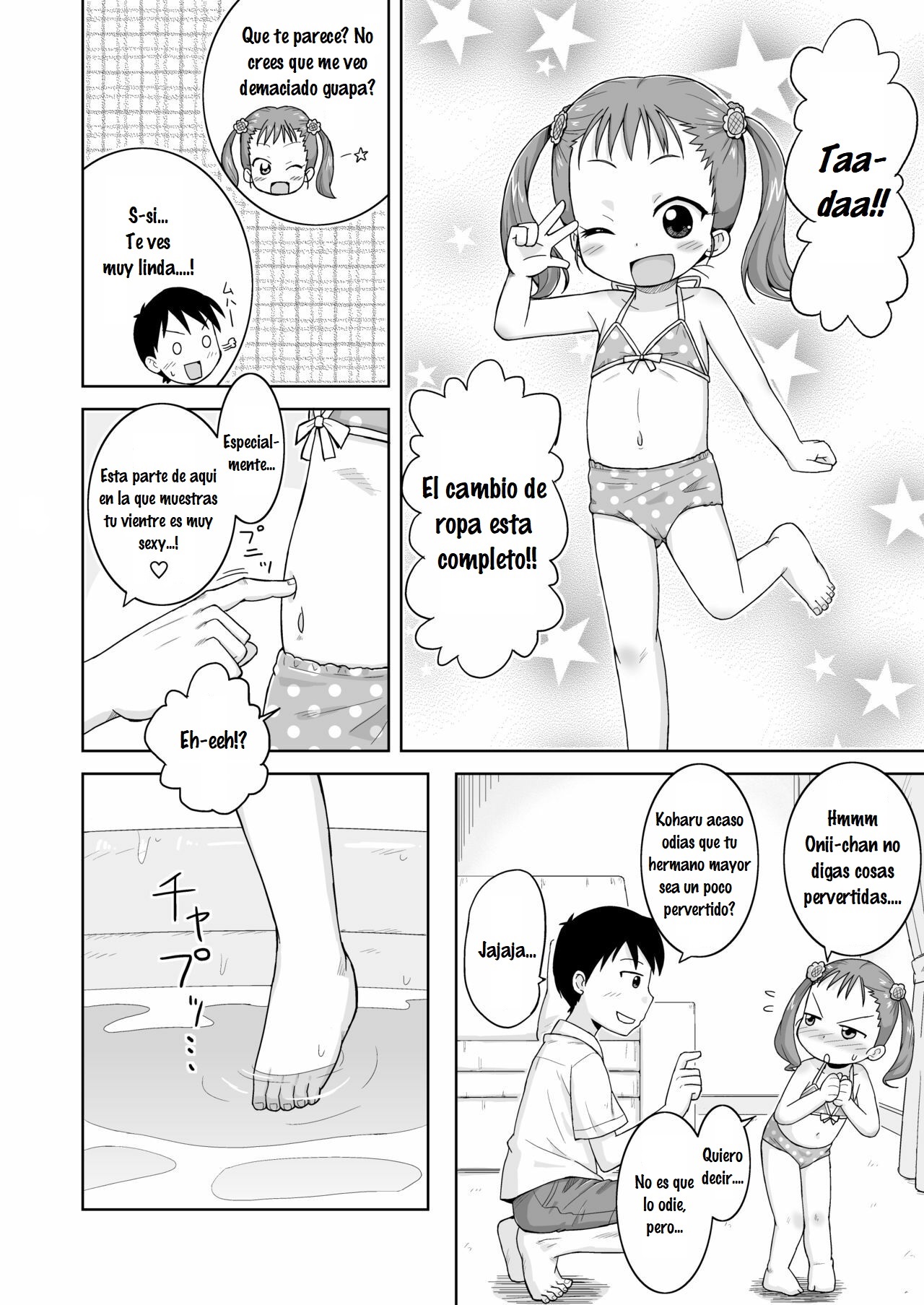 Honjitsu wa Ie Pool Biyori page 6 full