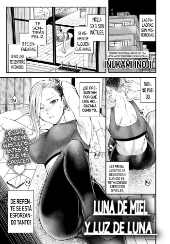 [Inukami Inoji] Mitsugetsu to Moon Light | Luna De Miel Y Luz De Luna (COMIC Anthurium 2022-02) [Spanish] [SSR Translations & Anime no Mansebia] [Digital] cover