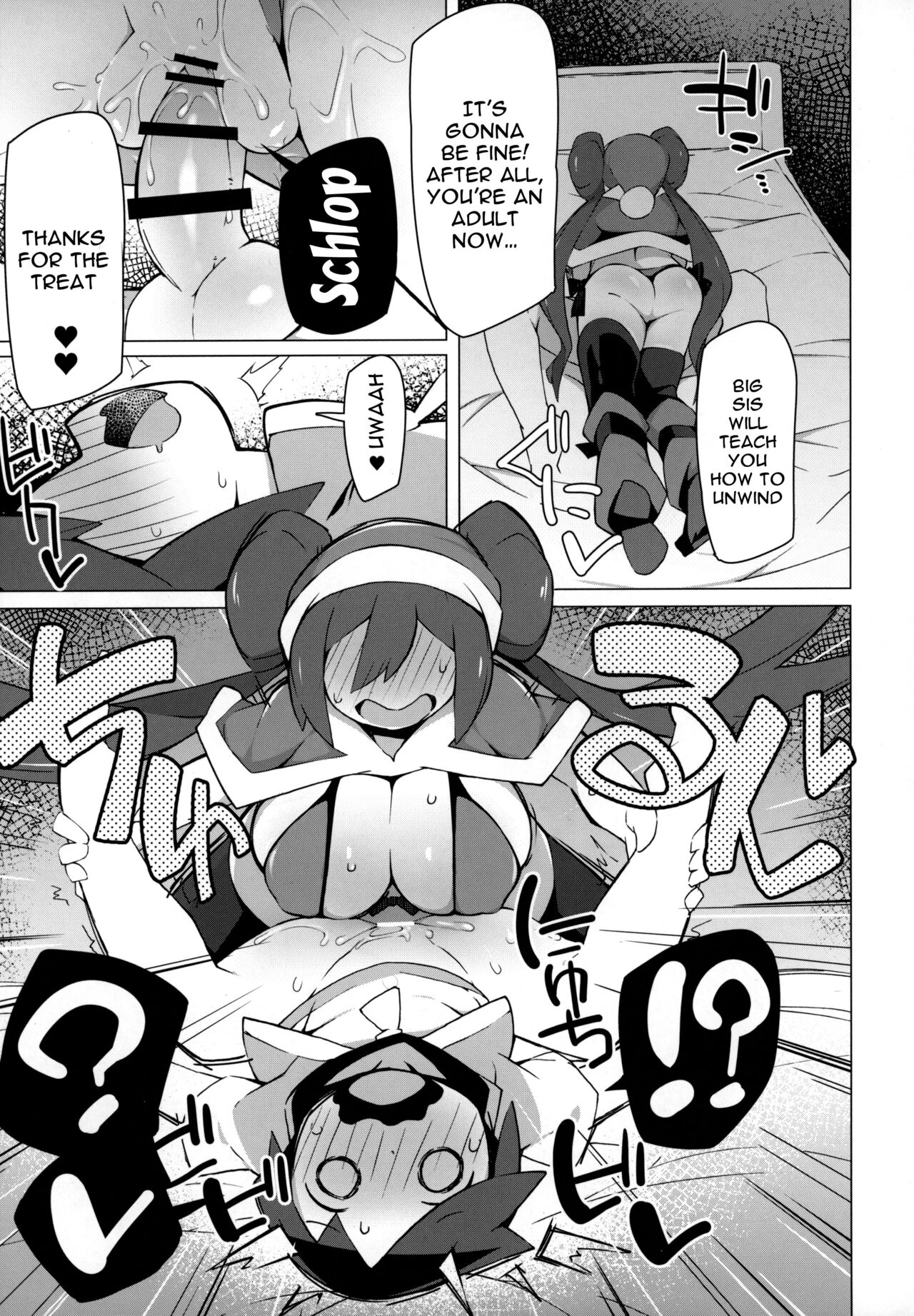 Marushii 2 page 6 full