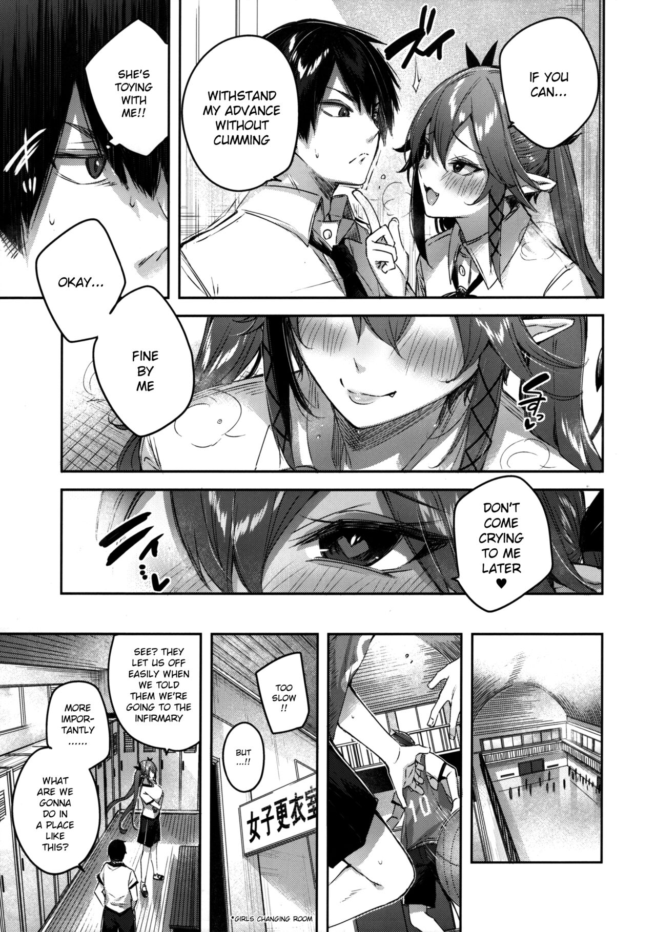 Koakuma Setsuko no Himitsu Vol.6 | The Secret of The Little Devil Setsuko vol.6 page 12 full