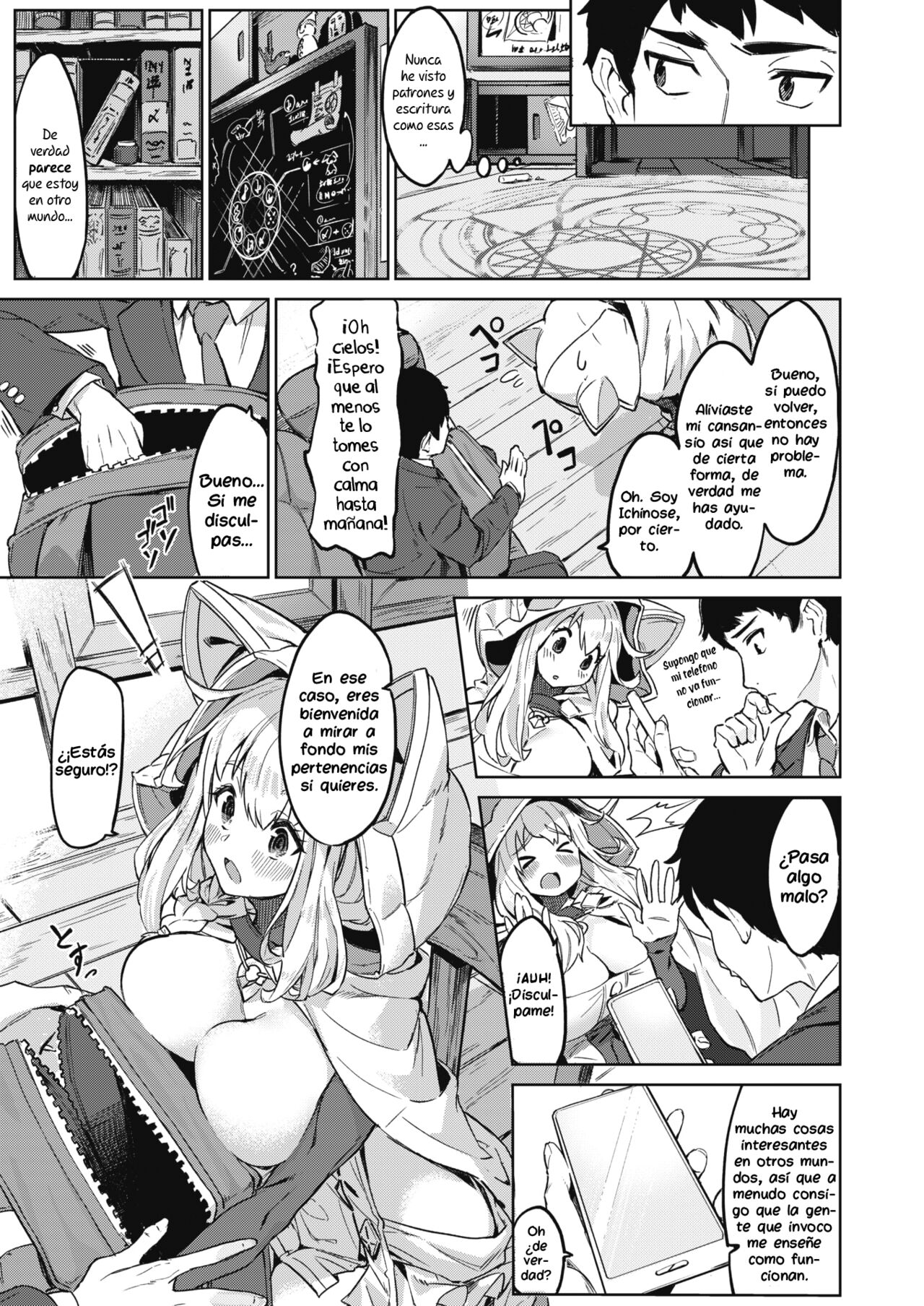 Oshiete! Isekai Seibunka page 6 full