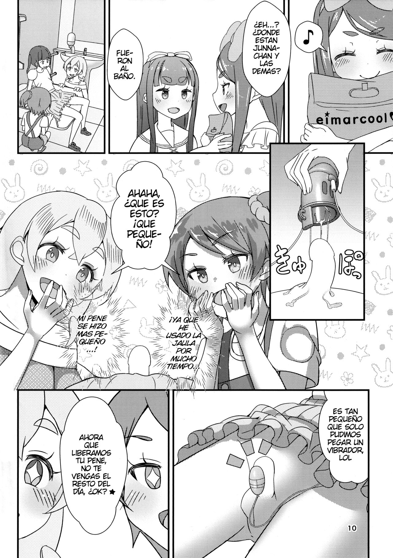 Sensei! Satsueikai de Jojisou Shitemite! page 11 full