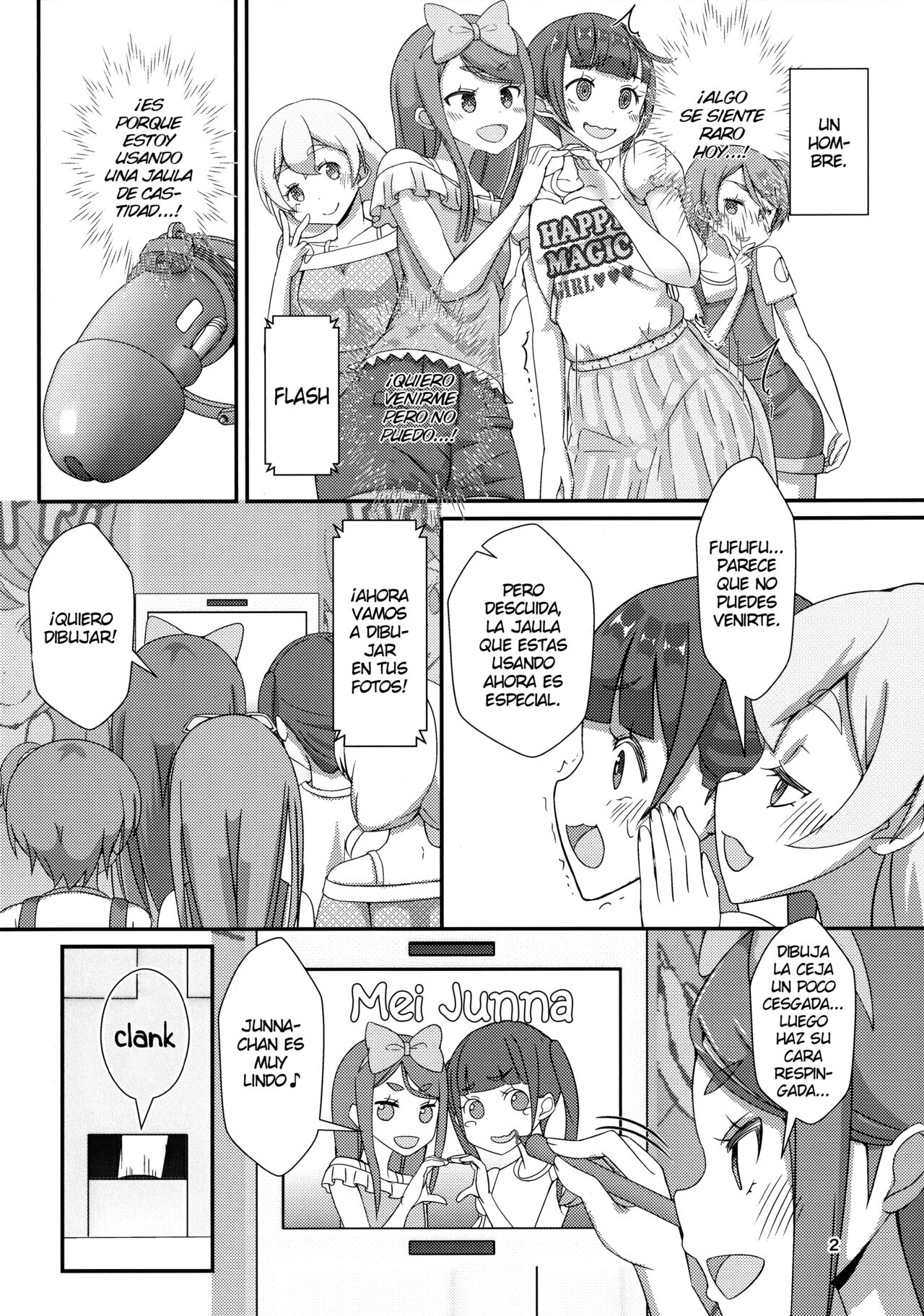 Sensei! Satsueikai de Jojisou Shitemite! page 3 full