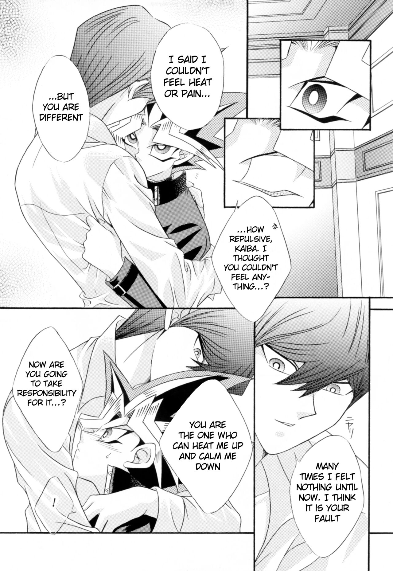 INSENSIBILITY+ page 12 full