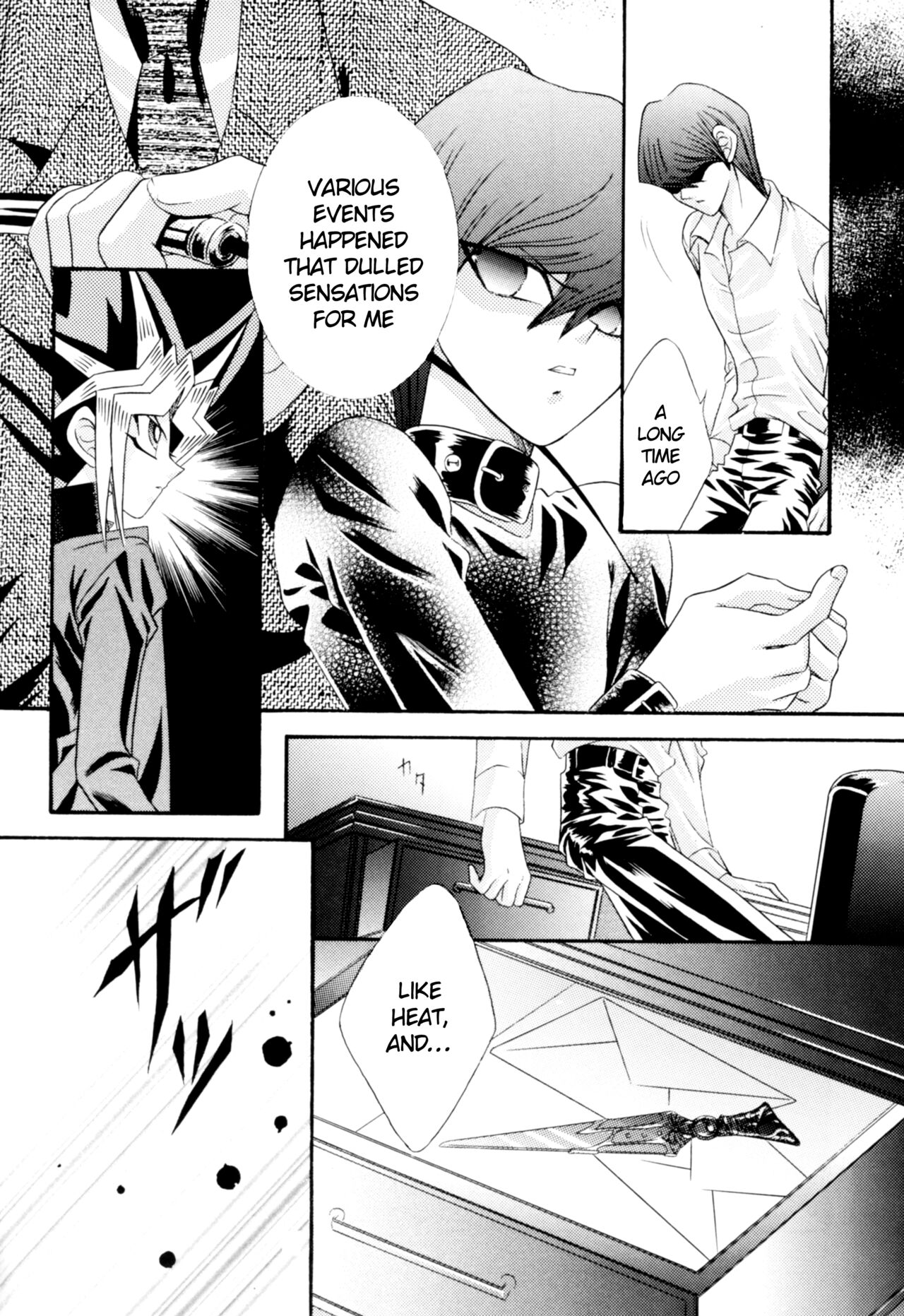 INSENSIBILITY+ page 7 full