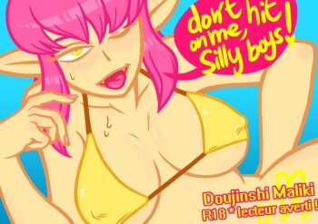 [Bucheronne] Don't Hit On Me, Silly Boys! -Doujinshi Maliki (FRENCH)- cover