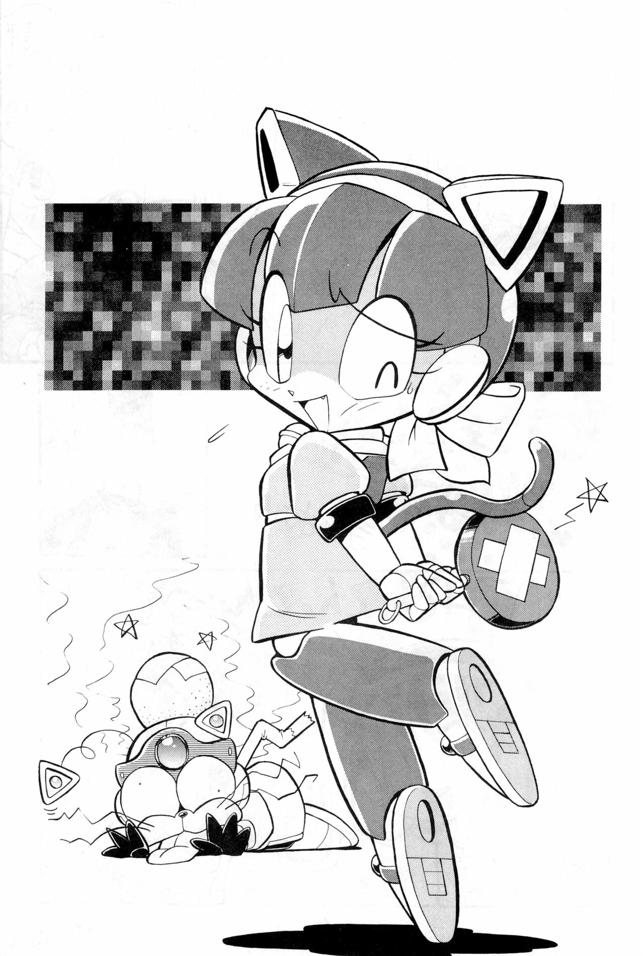Hash, Hash page 11 full
