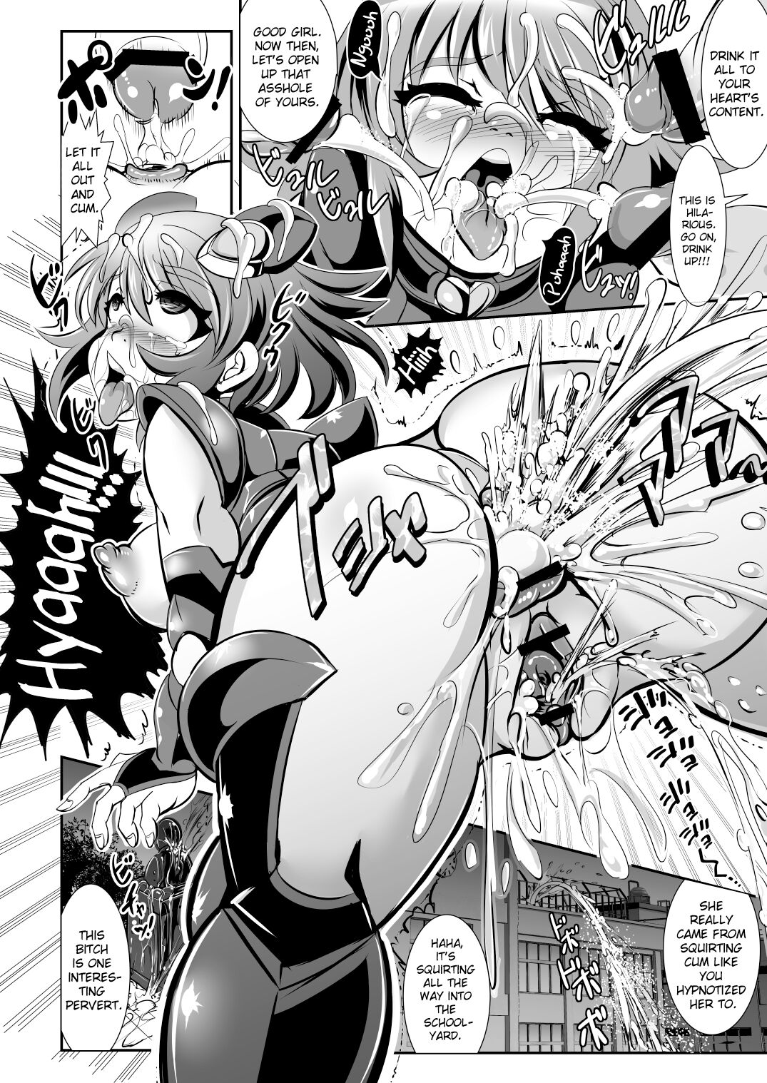Tetsujin Shoujo Blazer VS Saimin Kaijin page 12 full