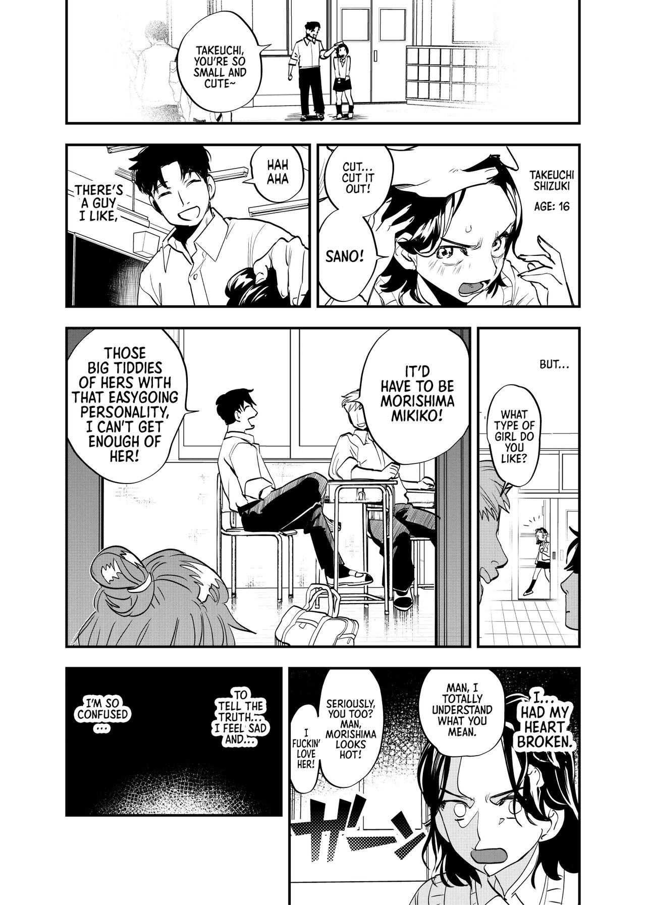 Futanari Shinyuu no Honne | The True Feelings of My Futa Best Friend page 2 full