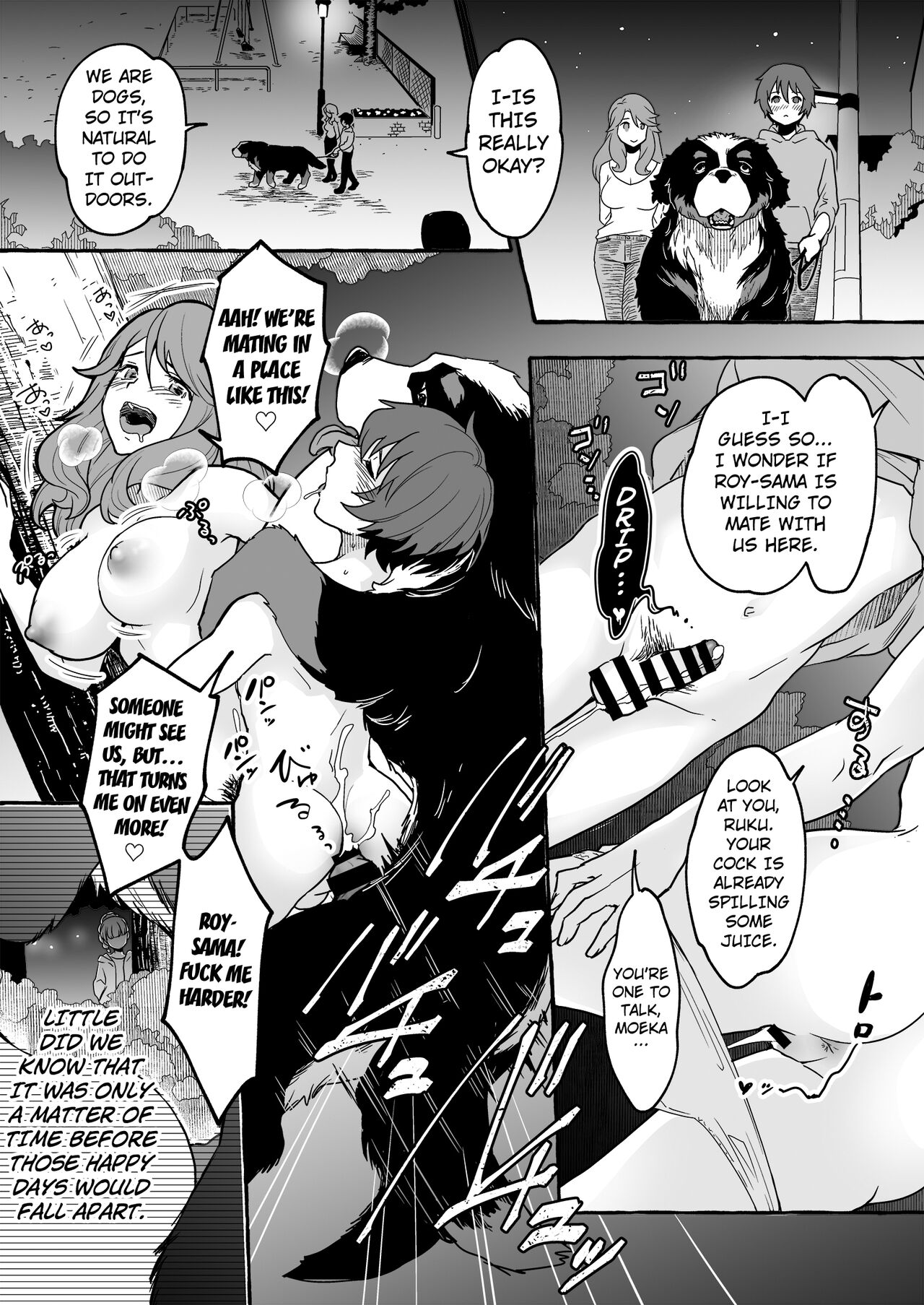 Oinu ni Metorareta Otoko 2 ~Fuufu de Inu no Dorei Ochi~ | The Man Who's Married to a Male Dog 2 ~The Fall of a Married Couple into a Dog's Slave~ page 11 full