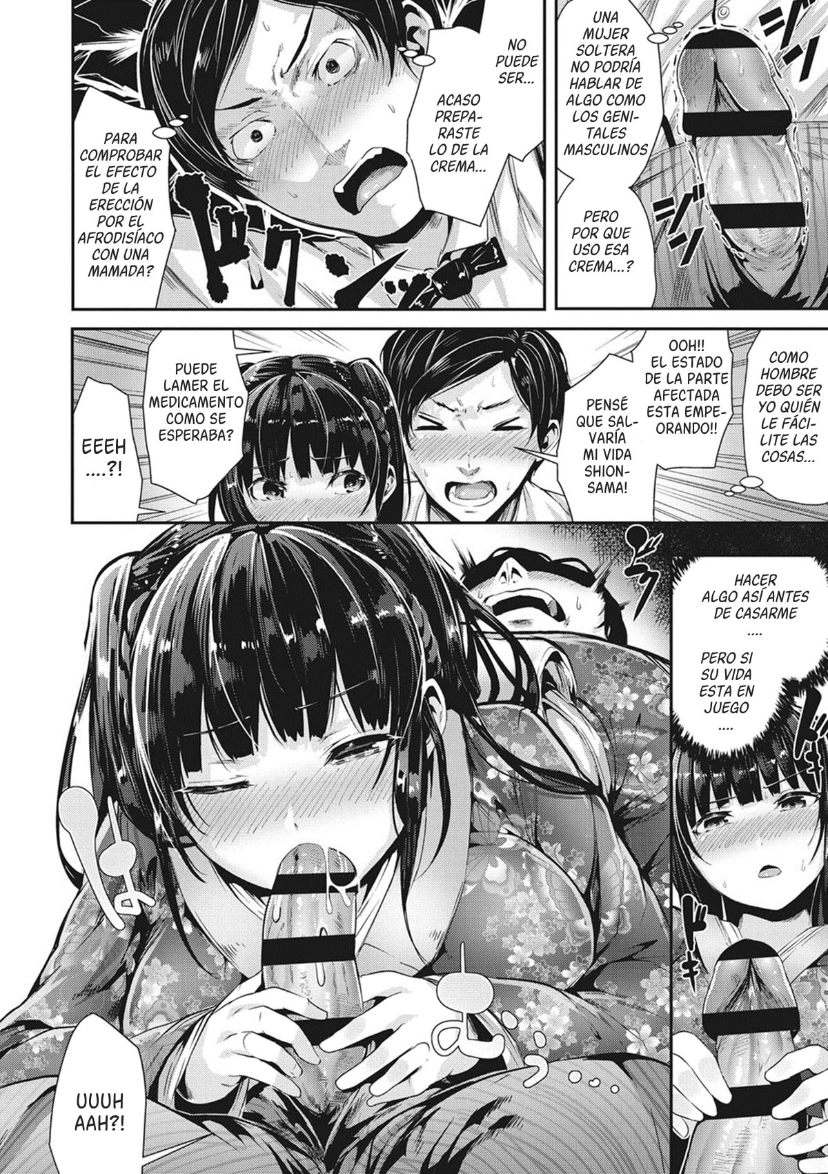 Harenchi Ishin page 10 full