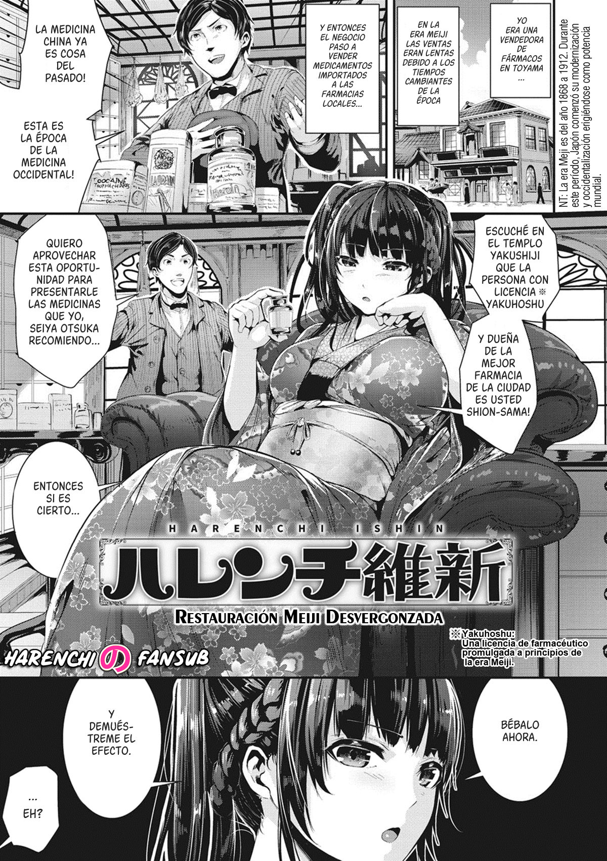 Harenchi Ishin page 5 full