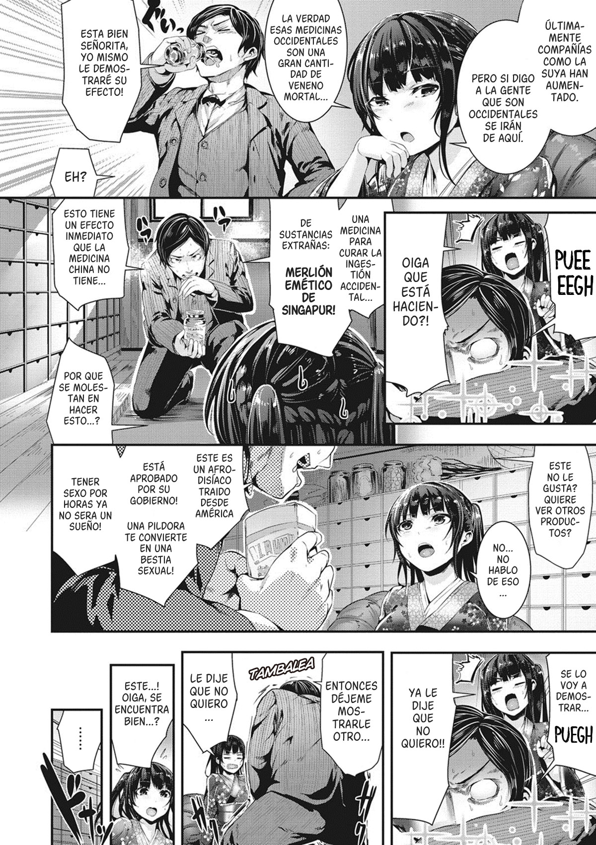 Harenchi Ishin page 6 full