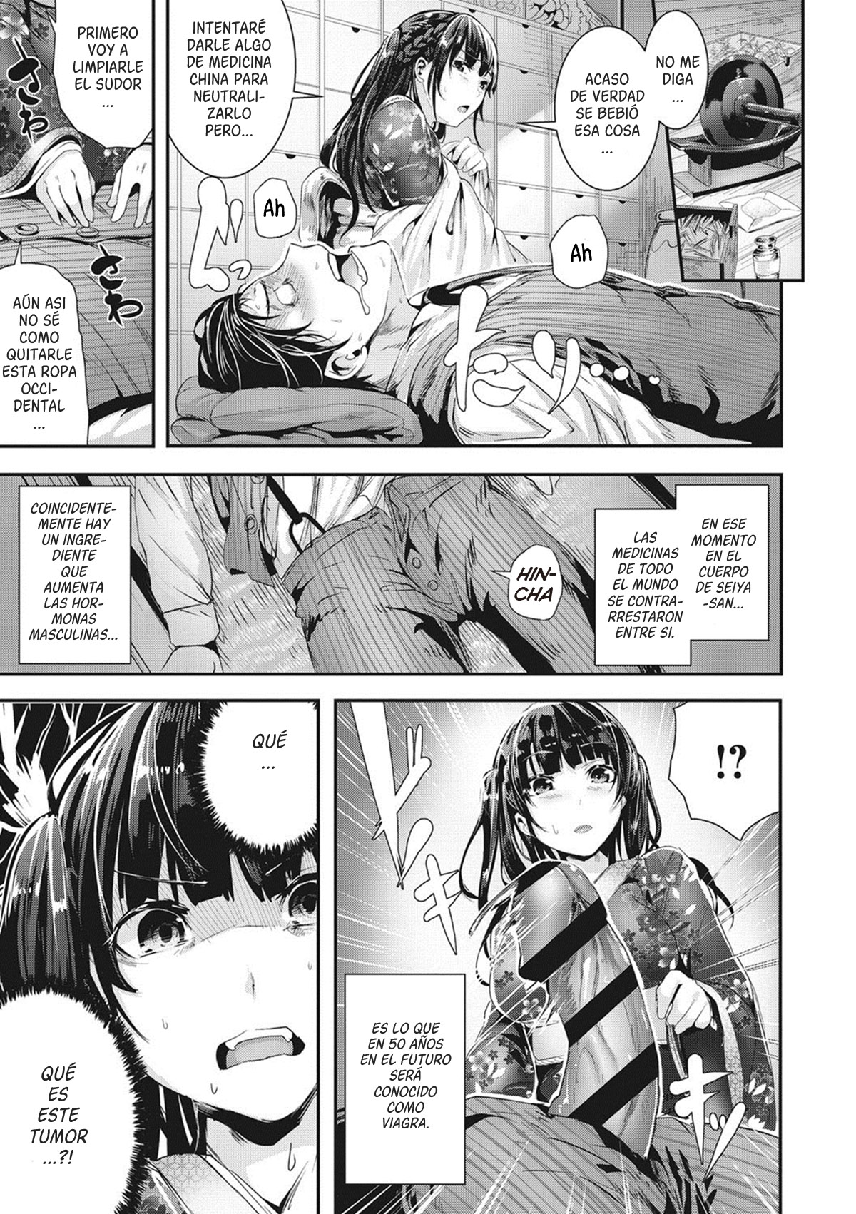 Harenchi Ishin page 7 full