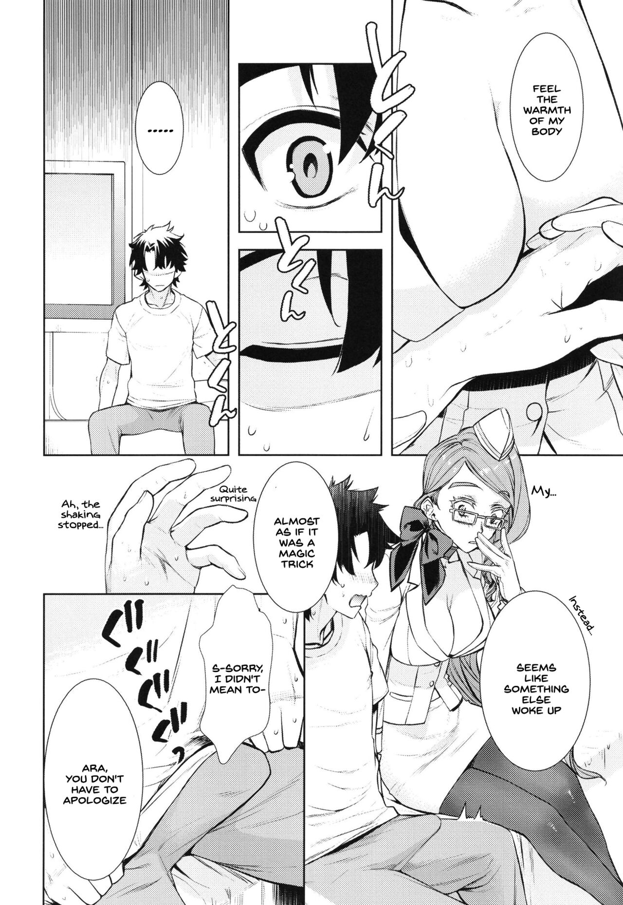 Koyanskaya Tamamo Bitch no Hon. 2 page 12 full