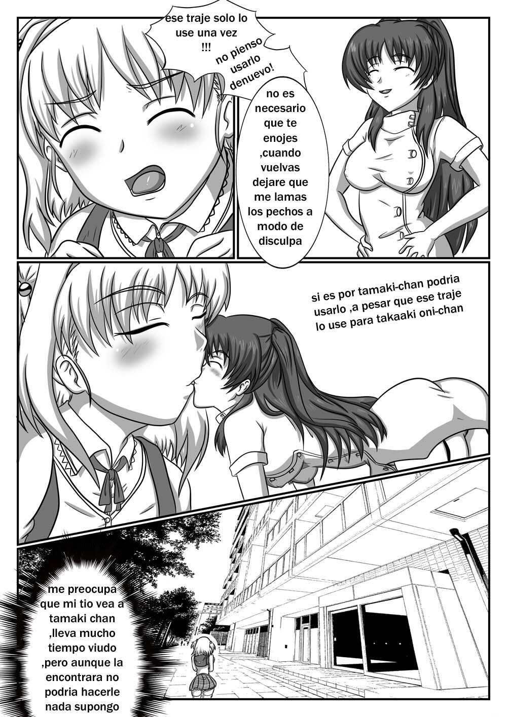 Nanako Days 2  ESPAÑOL page 8 full