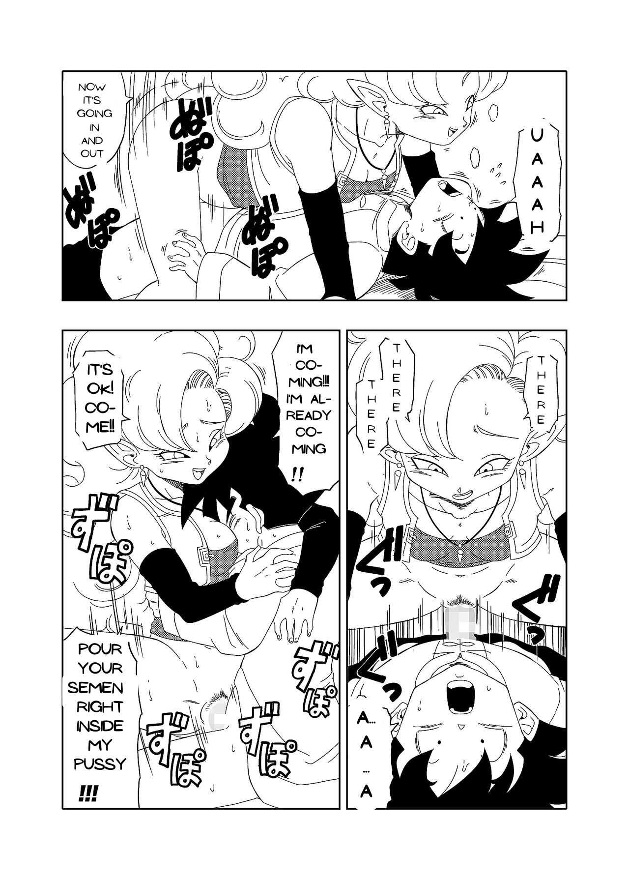 DB-X Zangya x Gohan page 11 full