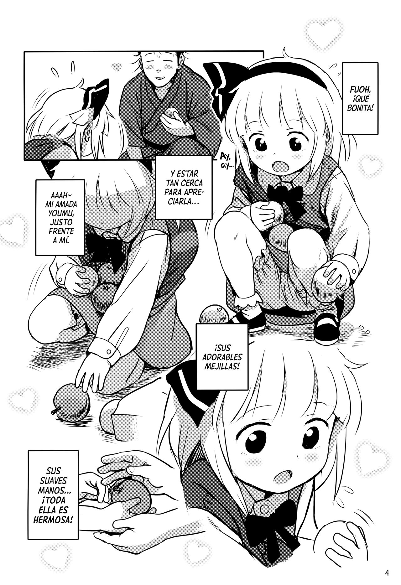 Kaerimichi mo Abunai yo! Youmu-chan! | ¡Youmu, ten cuidado en tu camino de regreso! page 3 full