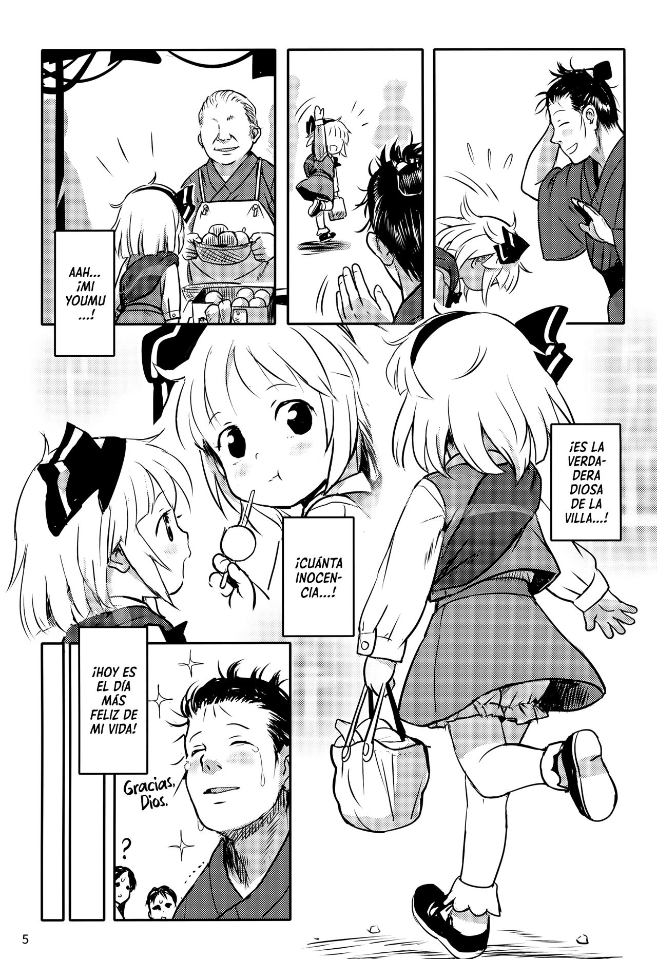Kaerimichi mo Abunai yo! Youmu-chan! | ¡Youmu, ten cuidado en tu camino de regreso! page 4 full
