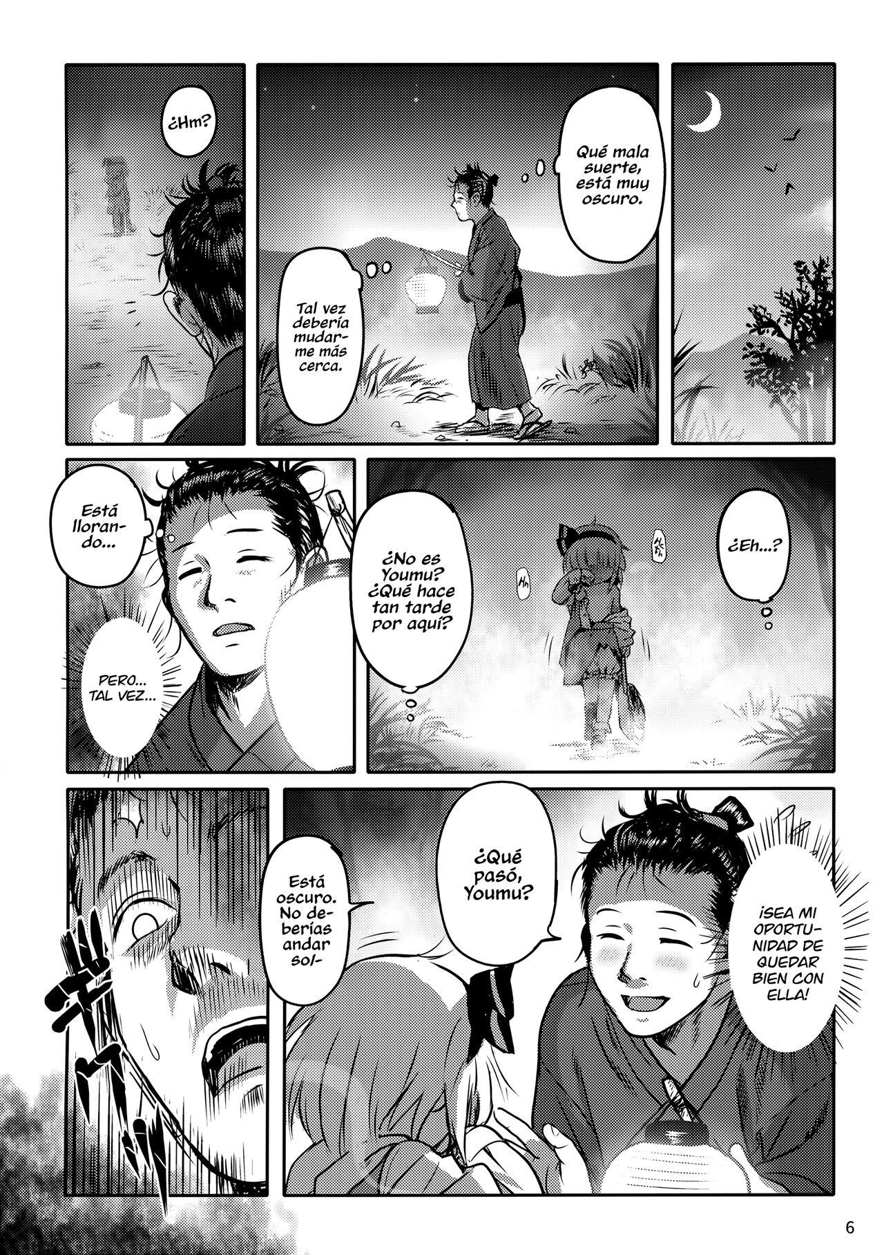 Kaerimichi mo Abunai yo! Youmu-chan! | ¡Youmu, ten cuidado en tu camino de regreso! page 5 full