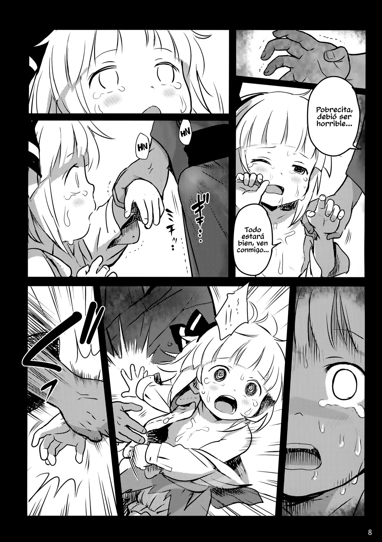 Kaerimichi mo Abunai yo! Youmu-chan! | ¡Youmu, ten cuidado en tu camino de regreso! page 7 full