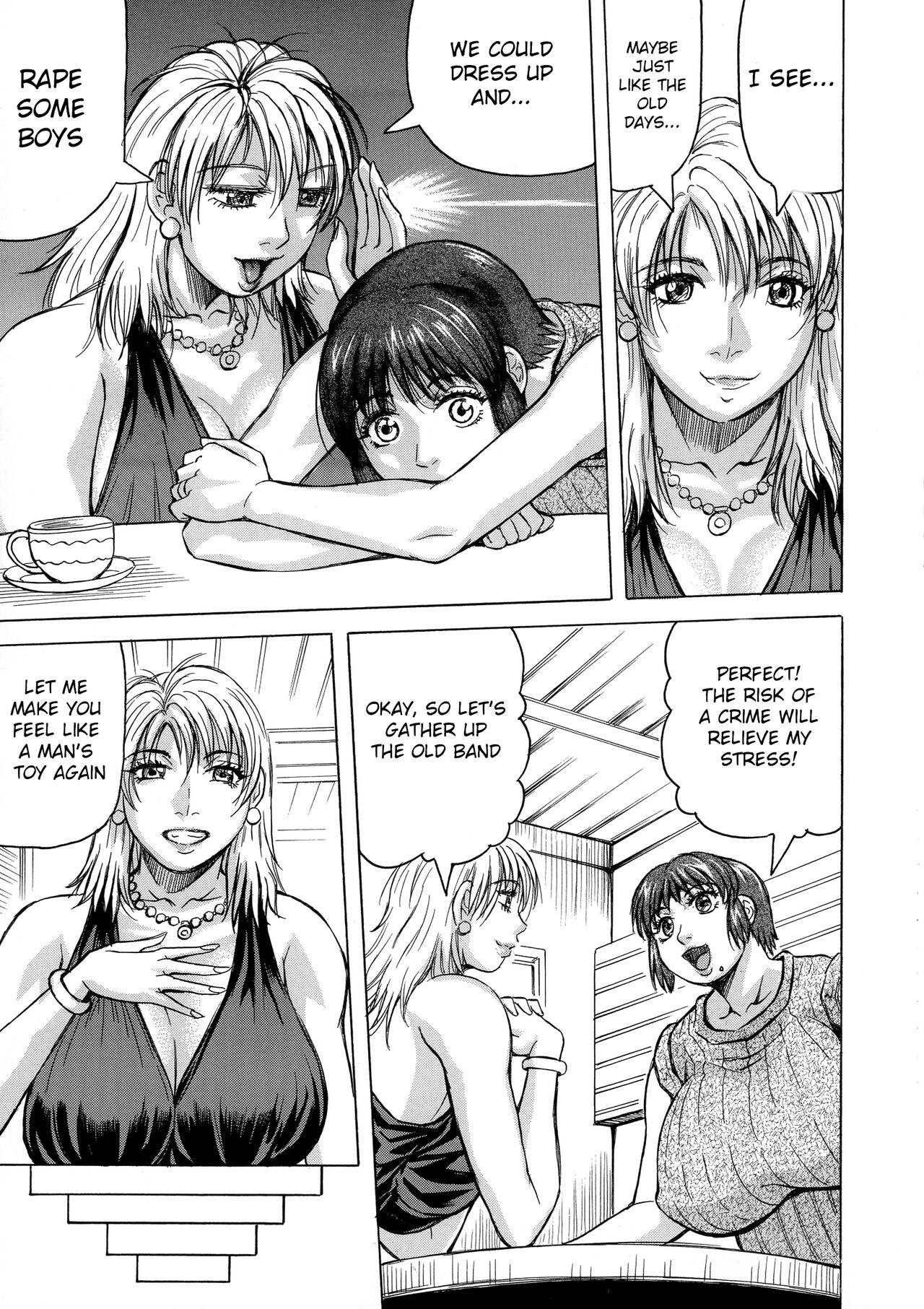 Boku no Namahame Mama page 6 full