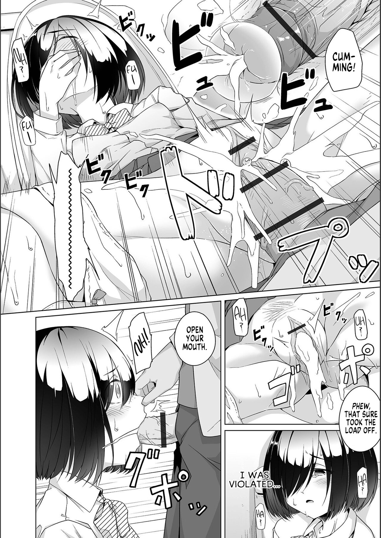 Nekura-chan Ikusei Kiroku | Training Diaries of a Gloomy Girl Ch. 1-2 page 12 full