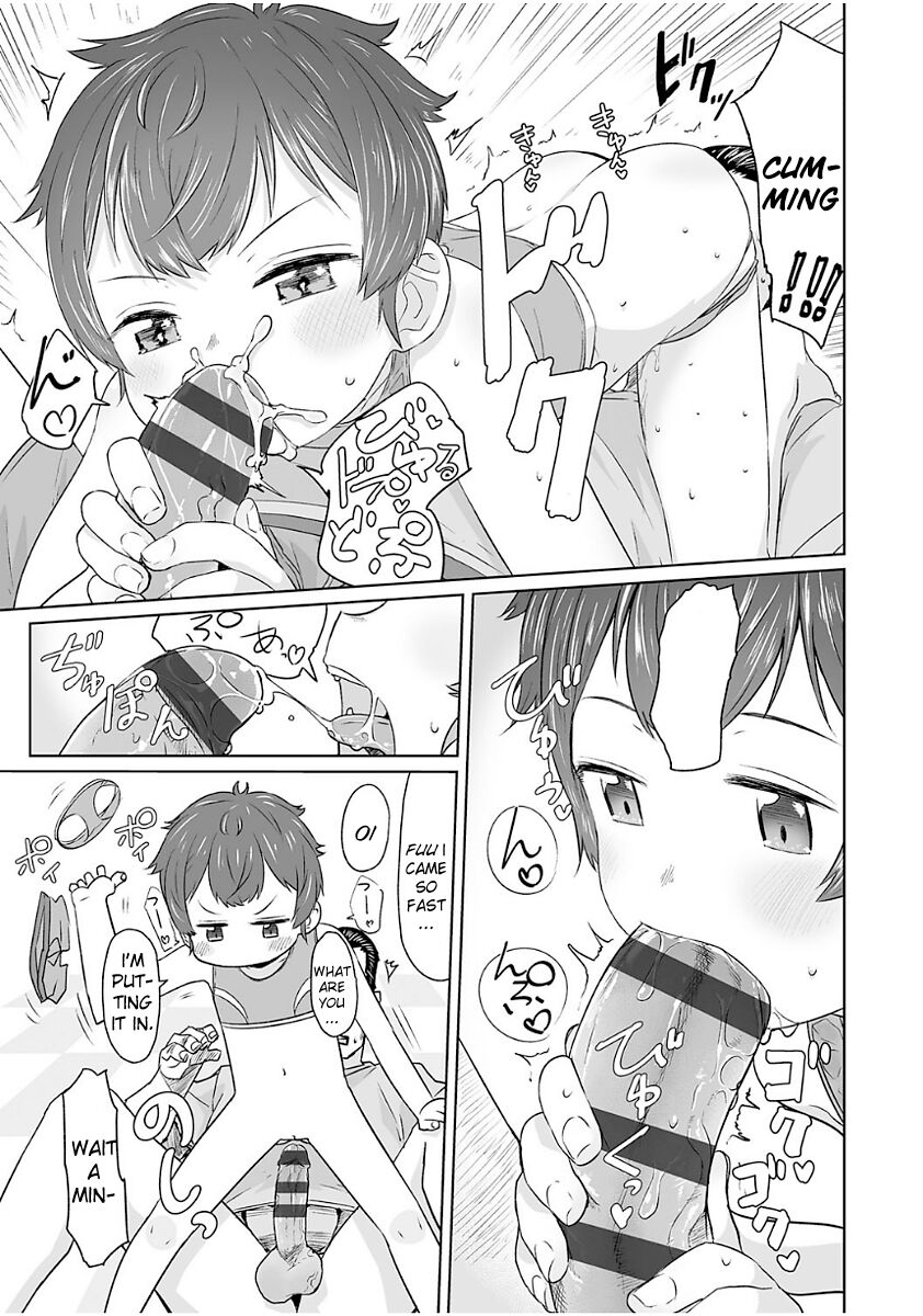 Mukuchi na Ko Niasu page 11 full