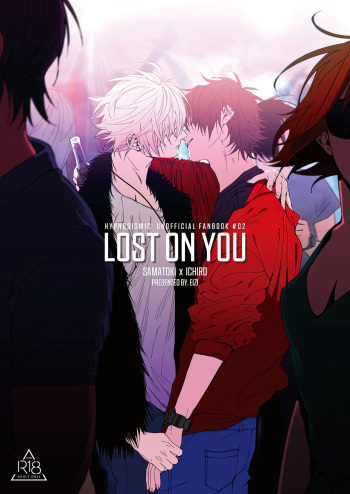 (TOKYO FES Jan.2019) [eizitice (EIZI)] LOST ON YOU (Hypnosis Mic) cover