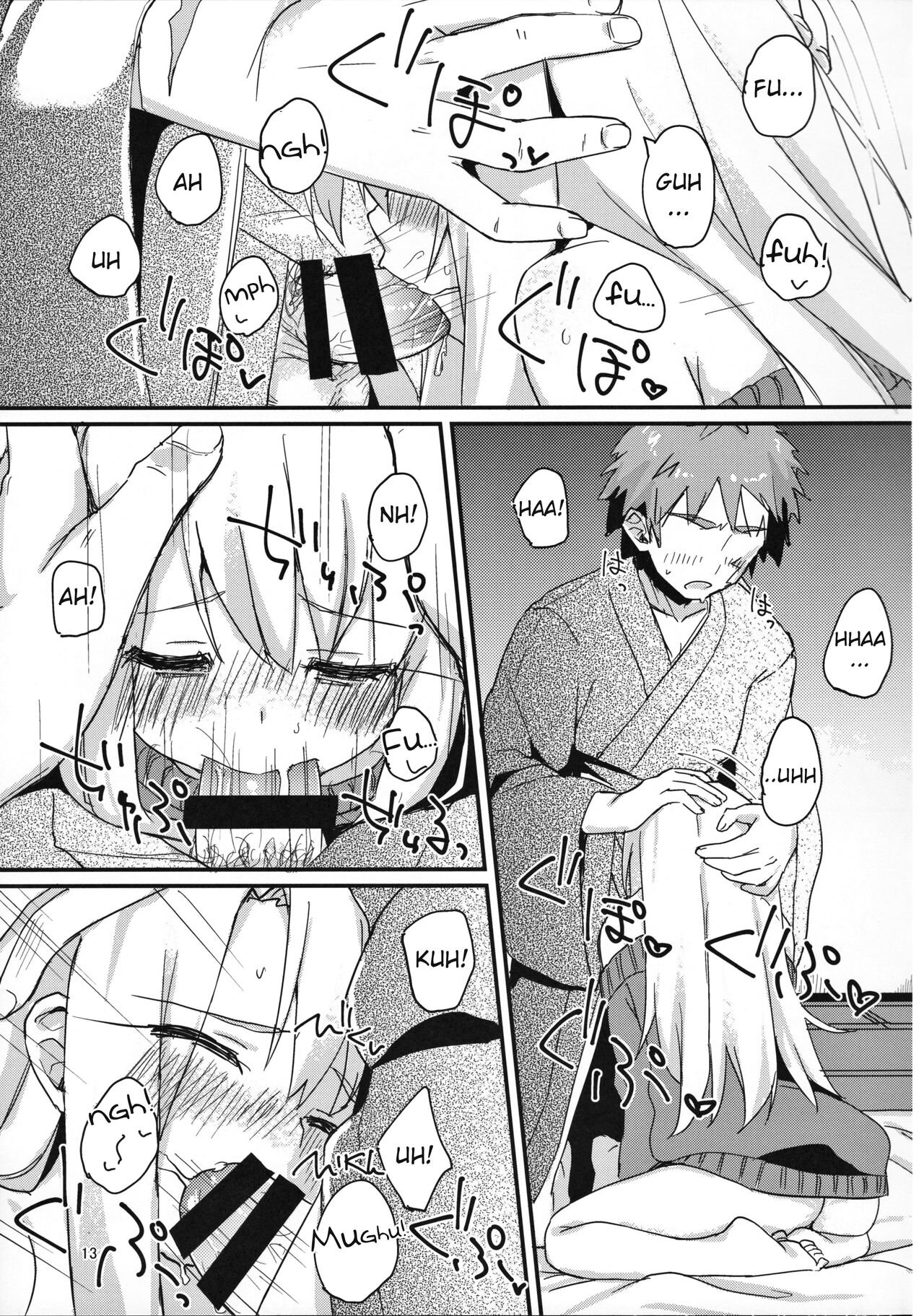 Illya-chan no Hatsujouki | La masterbation de Illyas-chan page 12 full