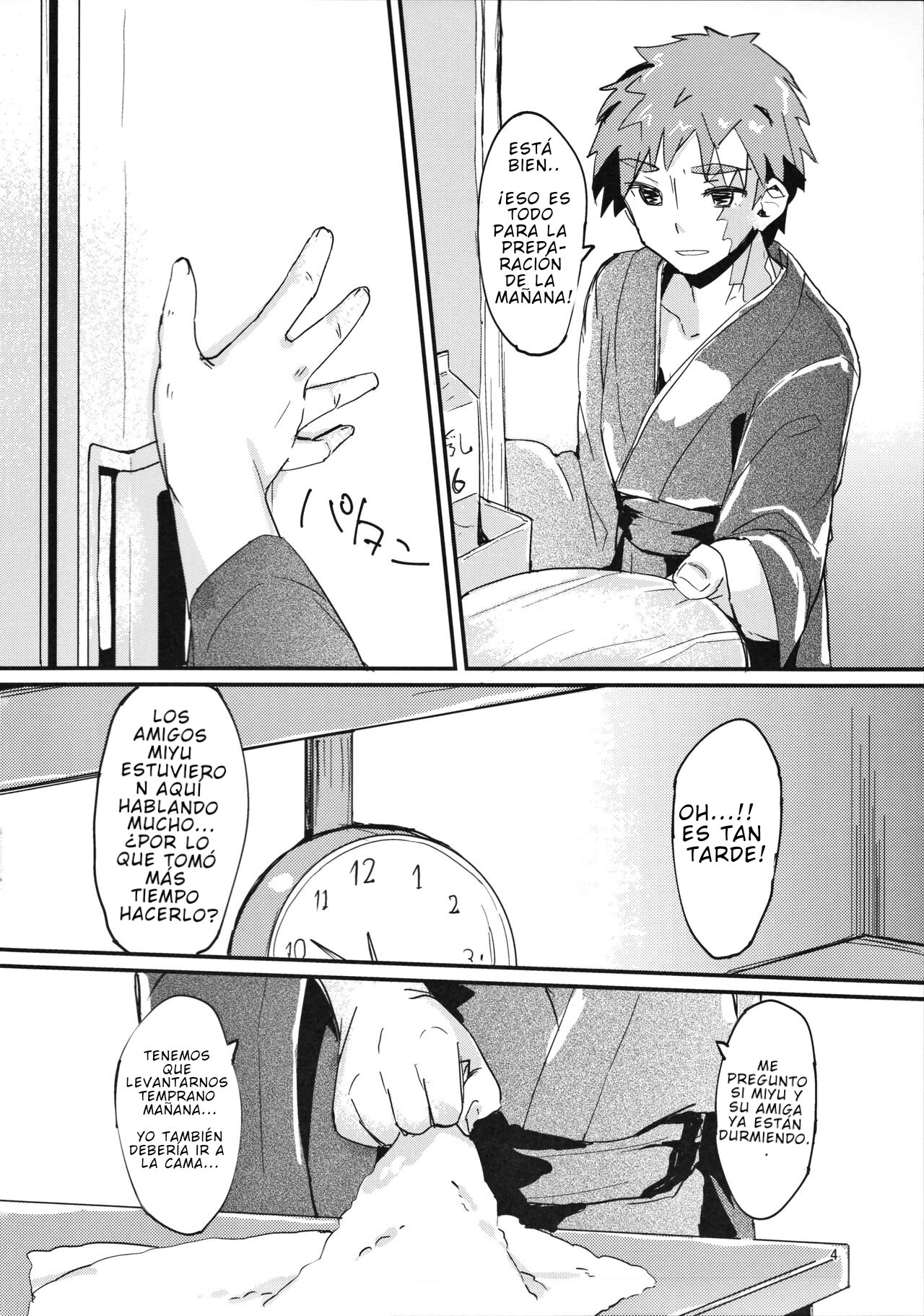 Illya-chan no Hatsujouki | La masterbation de Illyas-chan page 3 full