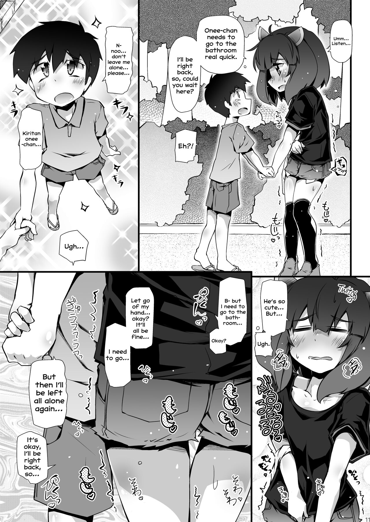 Tohoku no Chicchai Onee-chan ga Maigo no Otokonoko ni Kimochi Ii Ijirikata toka Oshiete Agechau no | The small Touhoku onee-chan teaches a lost kid about things that feel good page 11 full