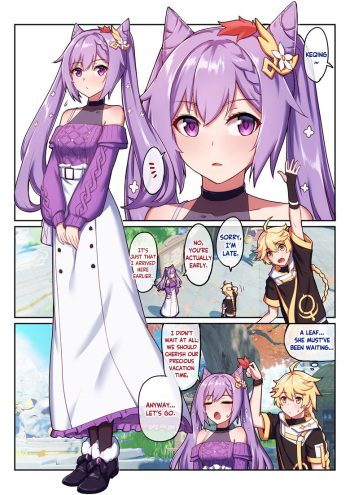 [Longbow Flintlock] Keqing's Date With The Traveler (Genshin Impact) [English] [LunaticSeibah] cover