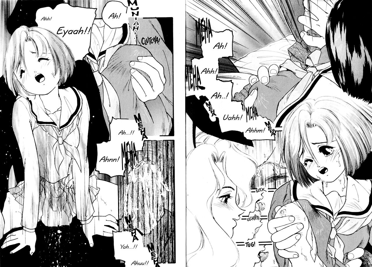 Aigan Shoujo | Cool Devices page 11 full