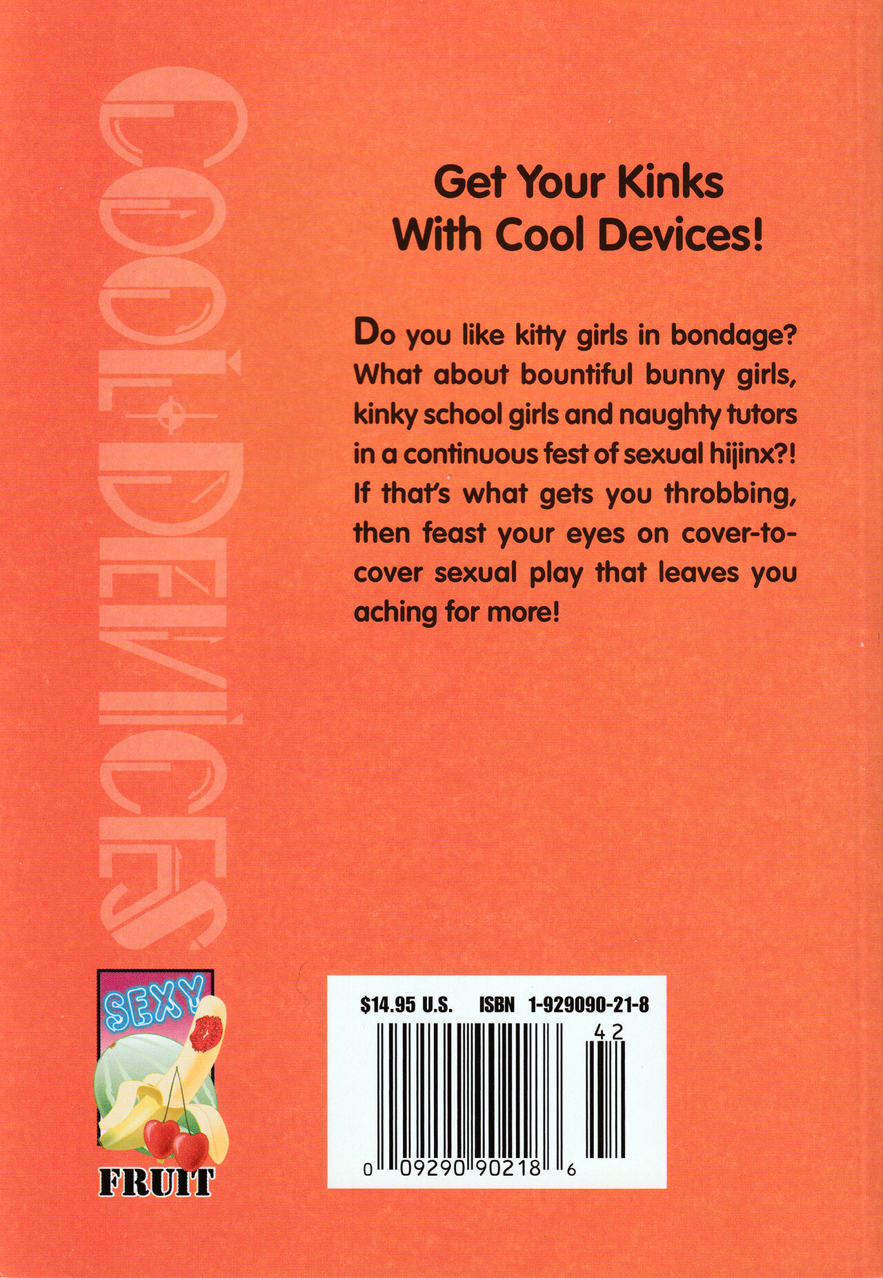 Aigan Shoujo | Cool Devices page 2 full