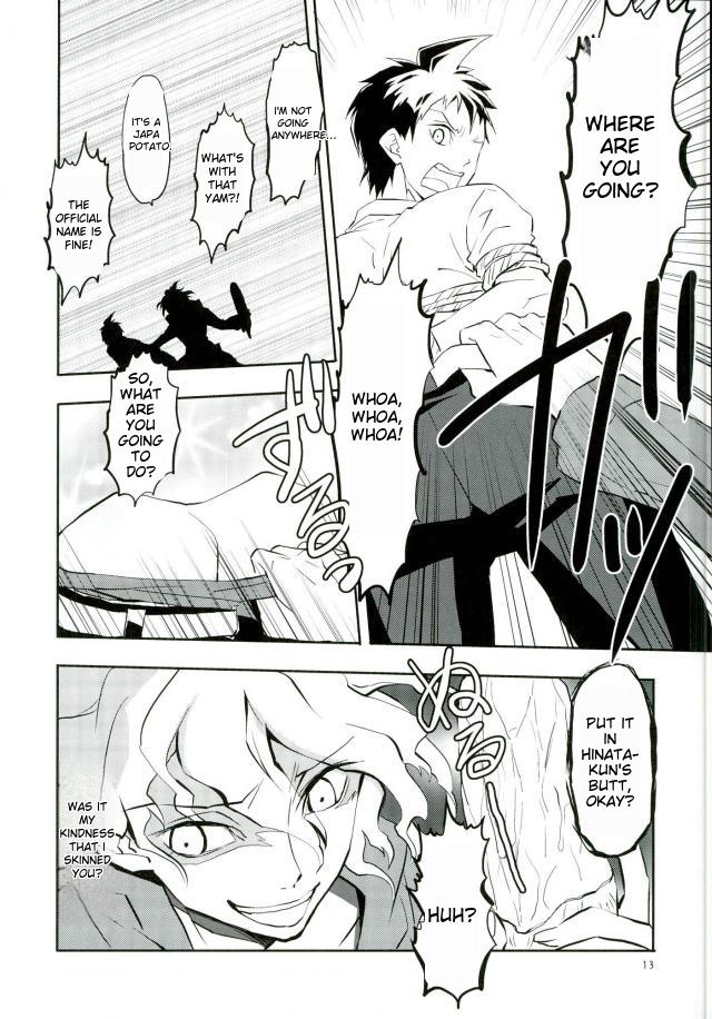 Zettai Zetsumei Kareshi Hinata | Absolute Death Boyfriend Hinata page 12 full
