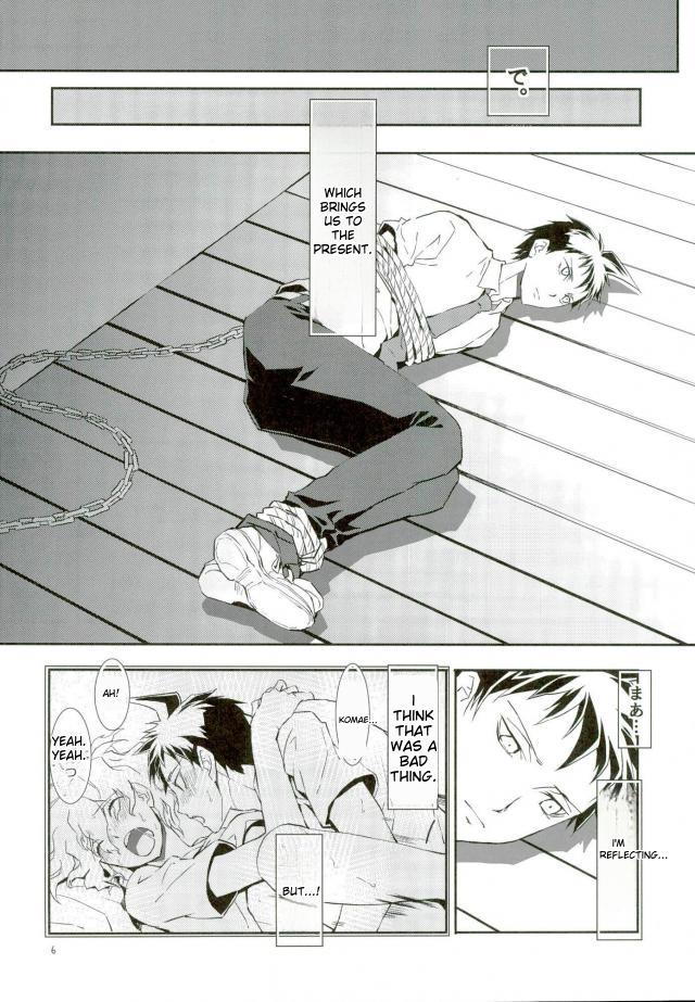 Zettai Zetsumei Kareshi Hinata | Absolute Death Boyfriend Hinata page 5 full