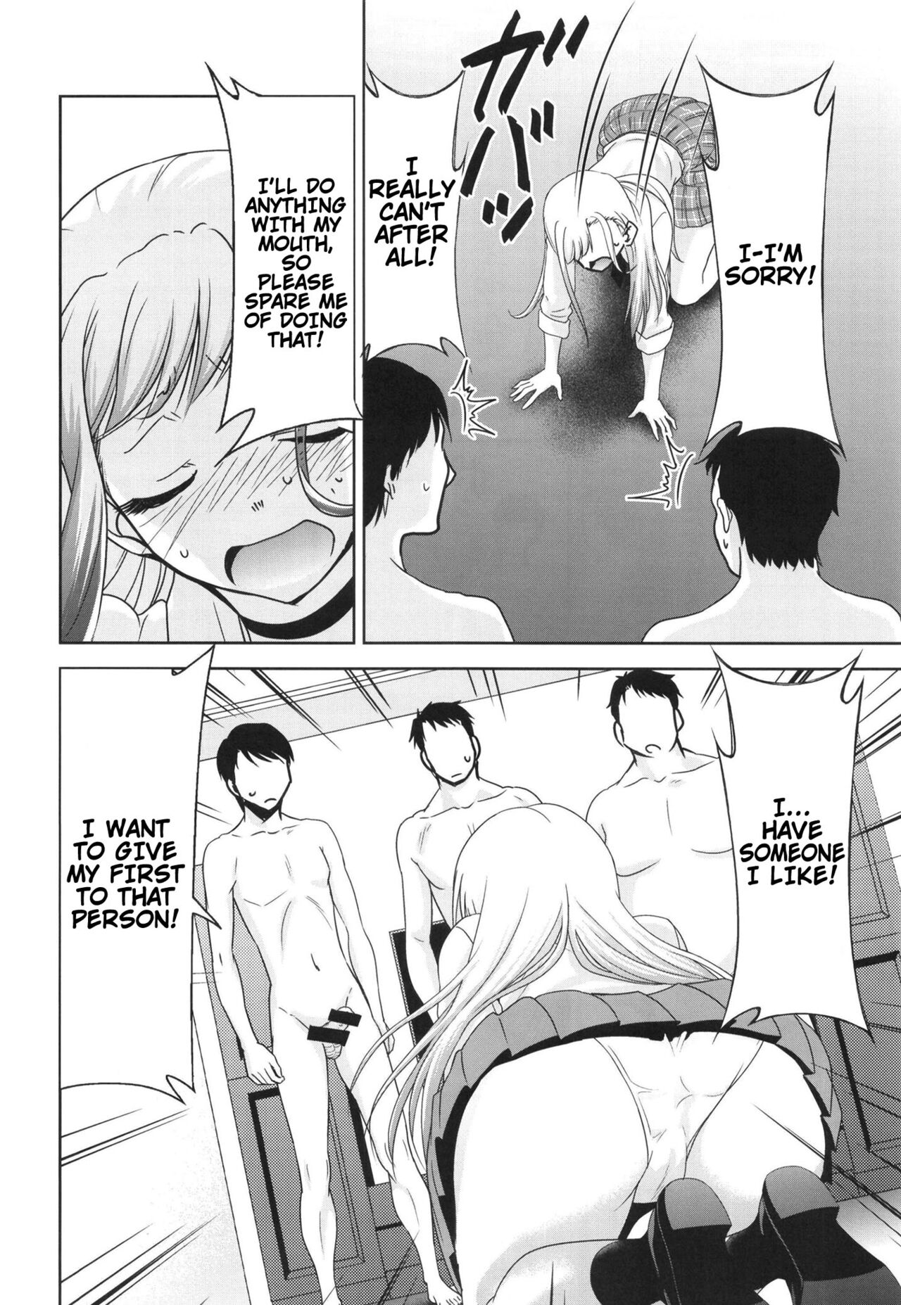 Sono Bisque Doll wa Uri o Suru | This Dress-Up Doll Is Sure To Make Money page 9 full