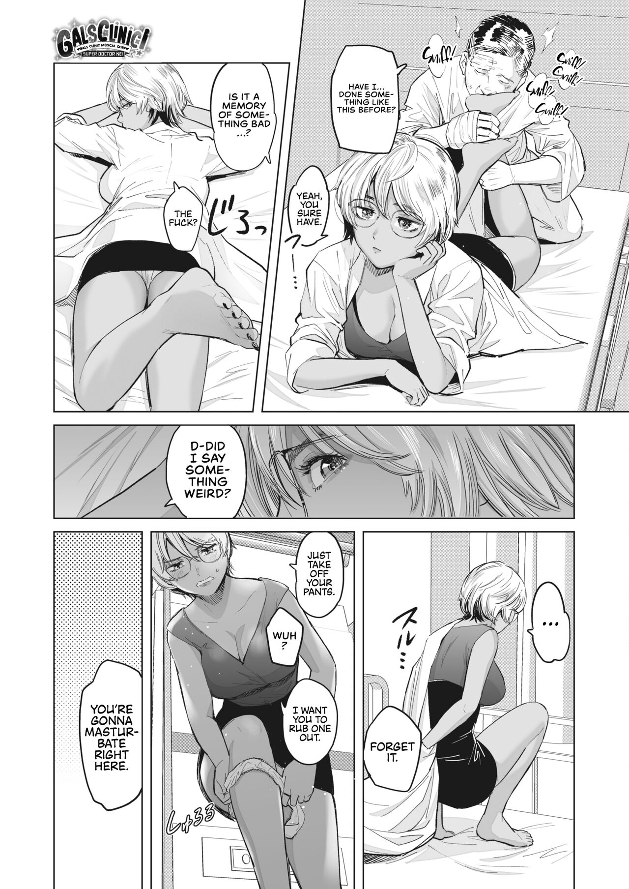 GalCli! GALS Clinic Ch. 3 -Super Doctor Kei- page 11 full
