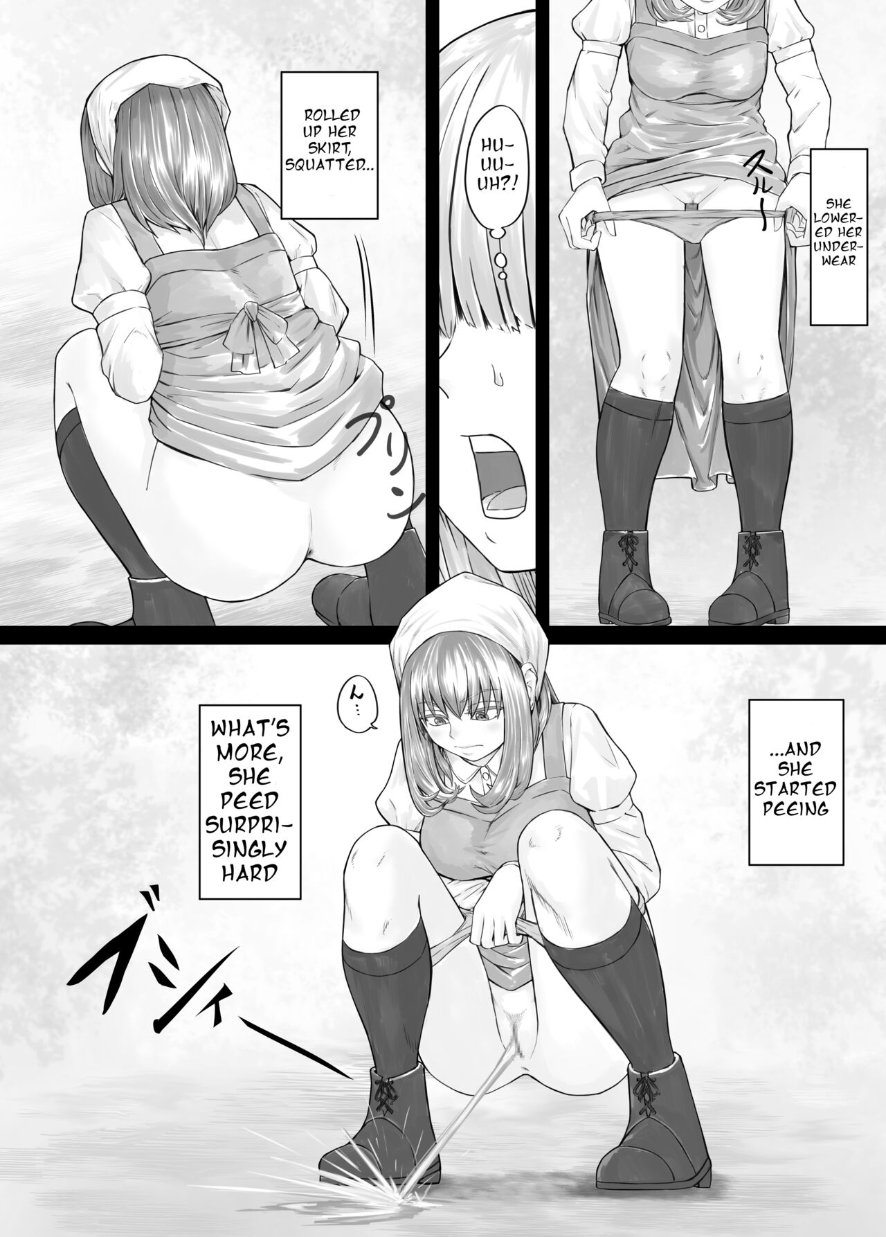 お姉さんにおしっこを見せてもらえる漫画 ch.1-6 page 6 full