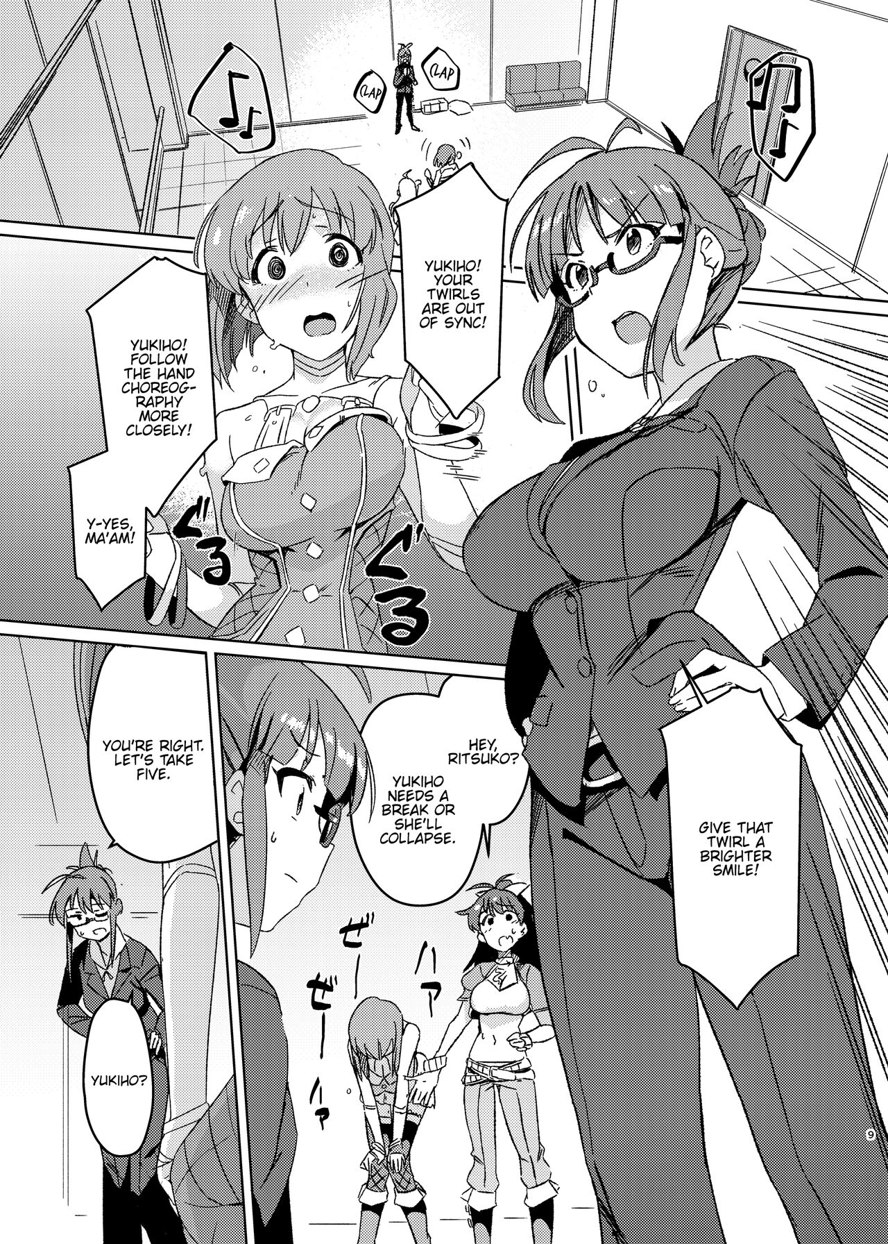 Yuki Chinpo Soushuuhen Ritsuko Hen Azusa Hen Ami Hen Mami Hen Iori Hen page 8 full