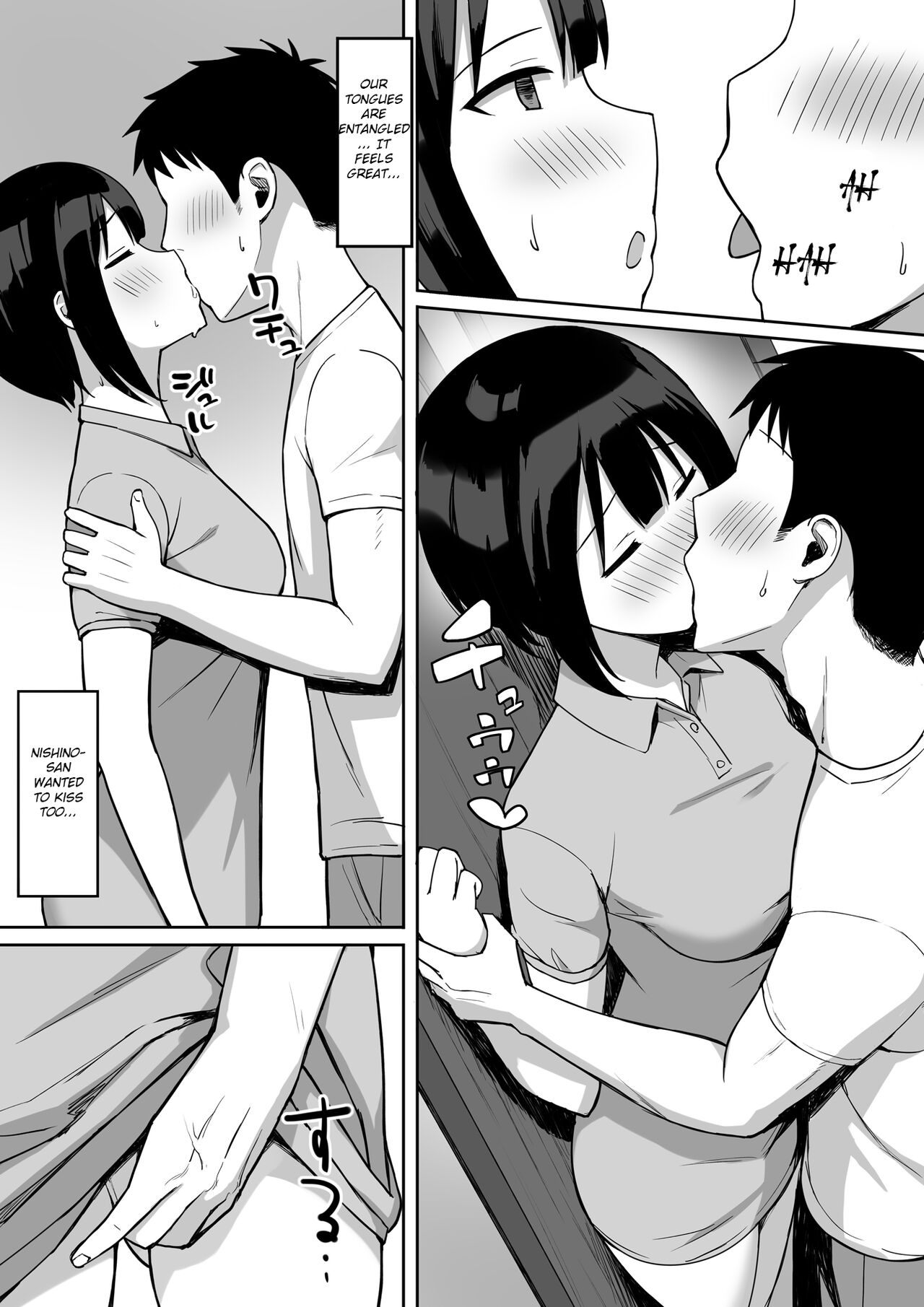 Otoko no Kazu ga 10-bun no 1 ni Natta Sekai de Shitai Houdai 2 | I wanna fuck a lot in a world where males are a tenth of the population! 2 page 12 full