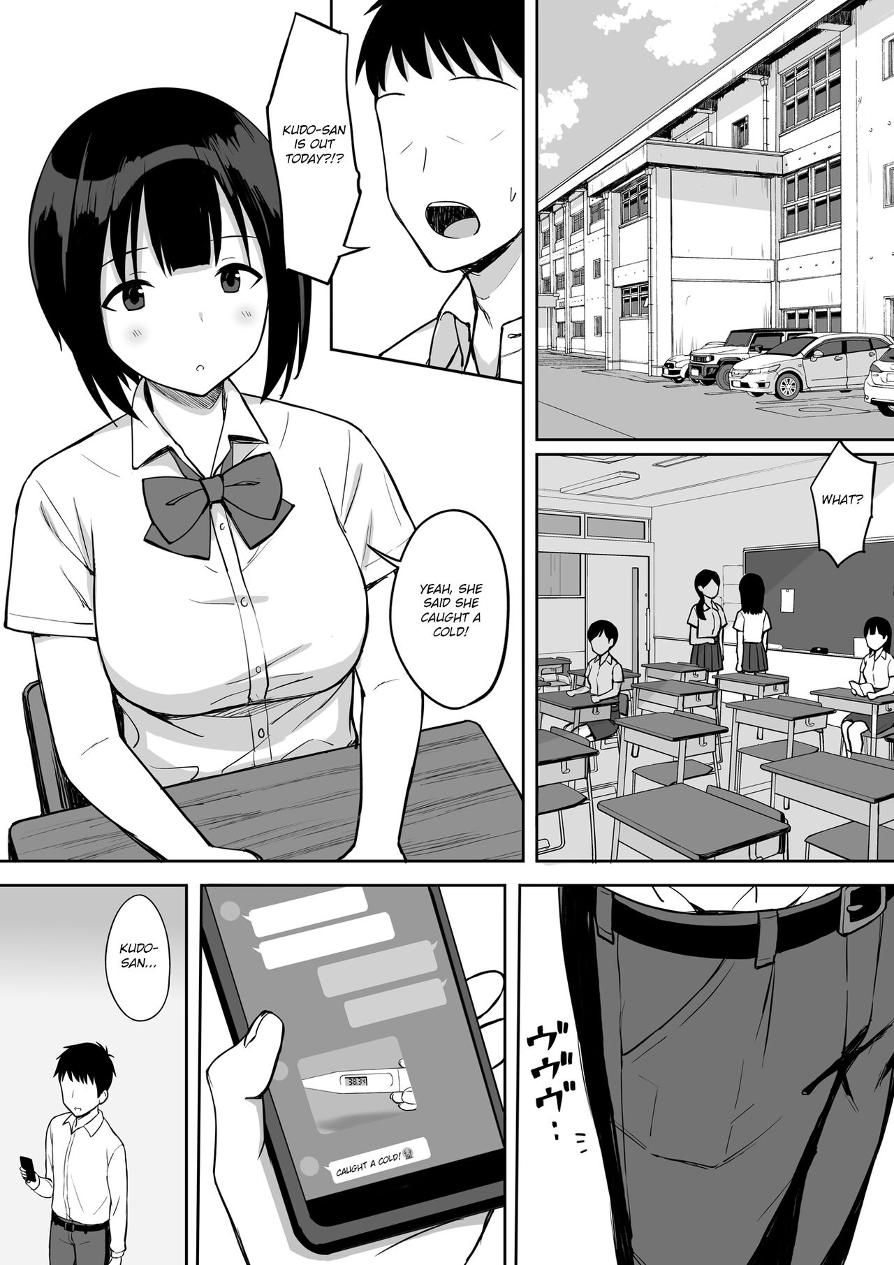 Otoko no Kazu ga 10-bun no 1 ni Natta Sekai de Shitai Houdai 2 | I wanna fuck a lot in a world where males are a tenth of the population! 2 page 7 full