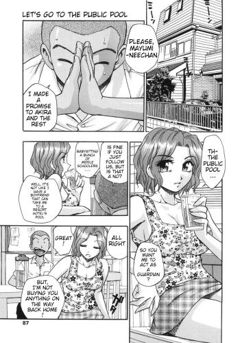 [Kirara Moe] Let's go to the public pool [English] cover