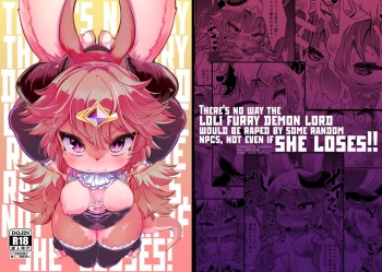 [Nyankone (ro)] Kemololi Maou ga Isekai Tenseisha ni Makete MobRa Sareru Wake ga Nai! (Color Change Ban) [English] [Onii-chan Projects] [Digital] [Decensored] cover