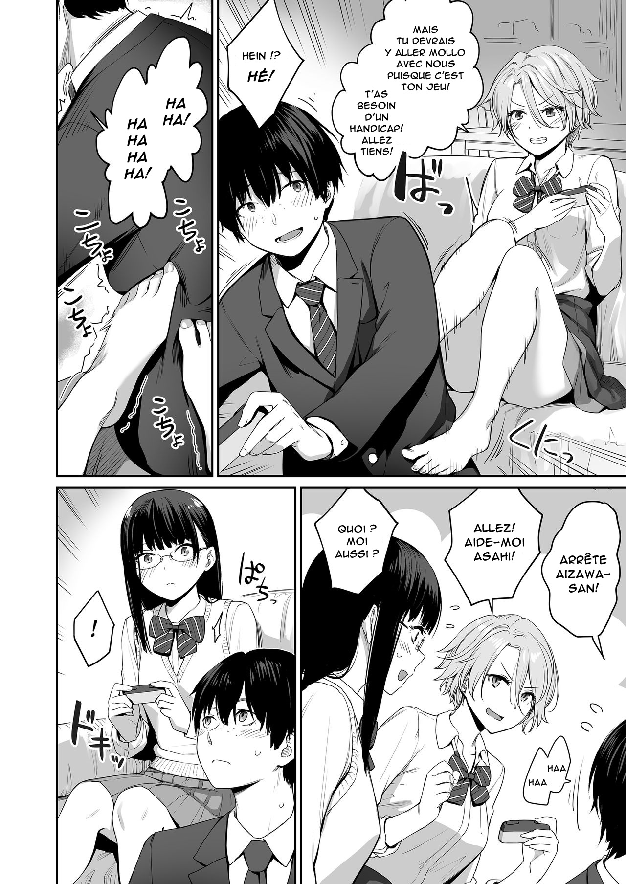 Boku dake ga Sex Dekinai Ie page 7 full