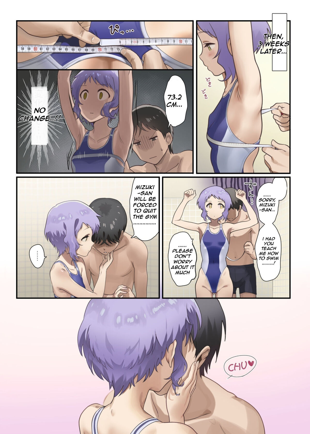  Oshigoto Theater 11  page 11 full