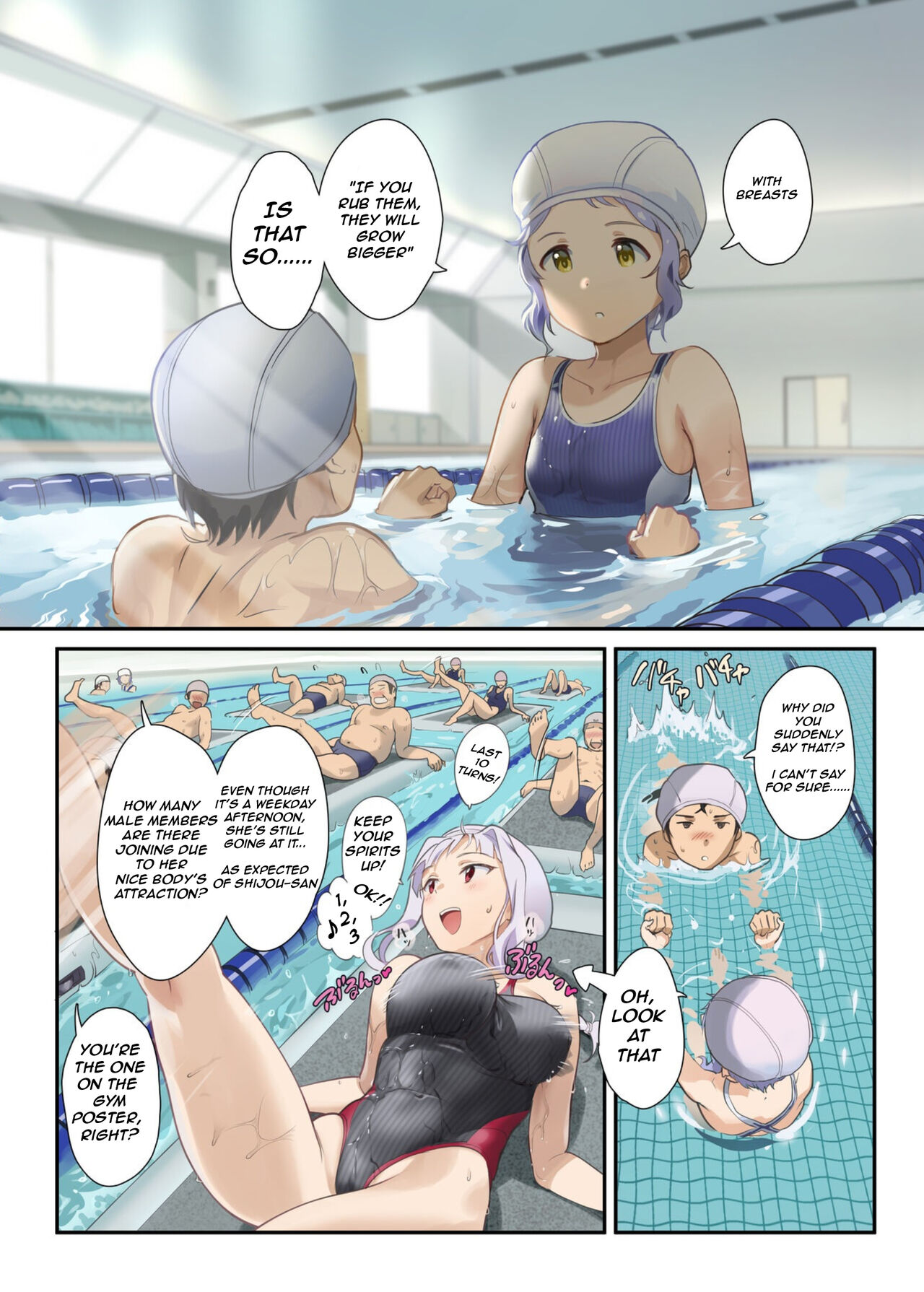  Oshigoto Theater 11  page 2 full