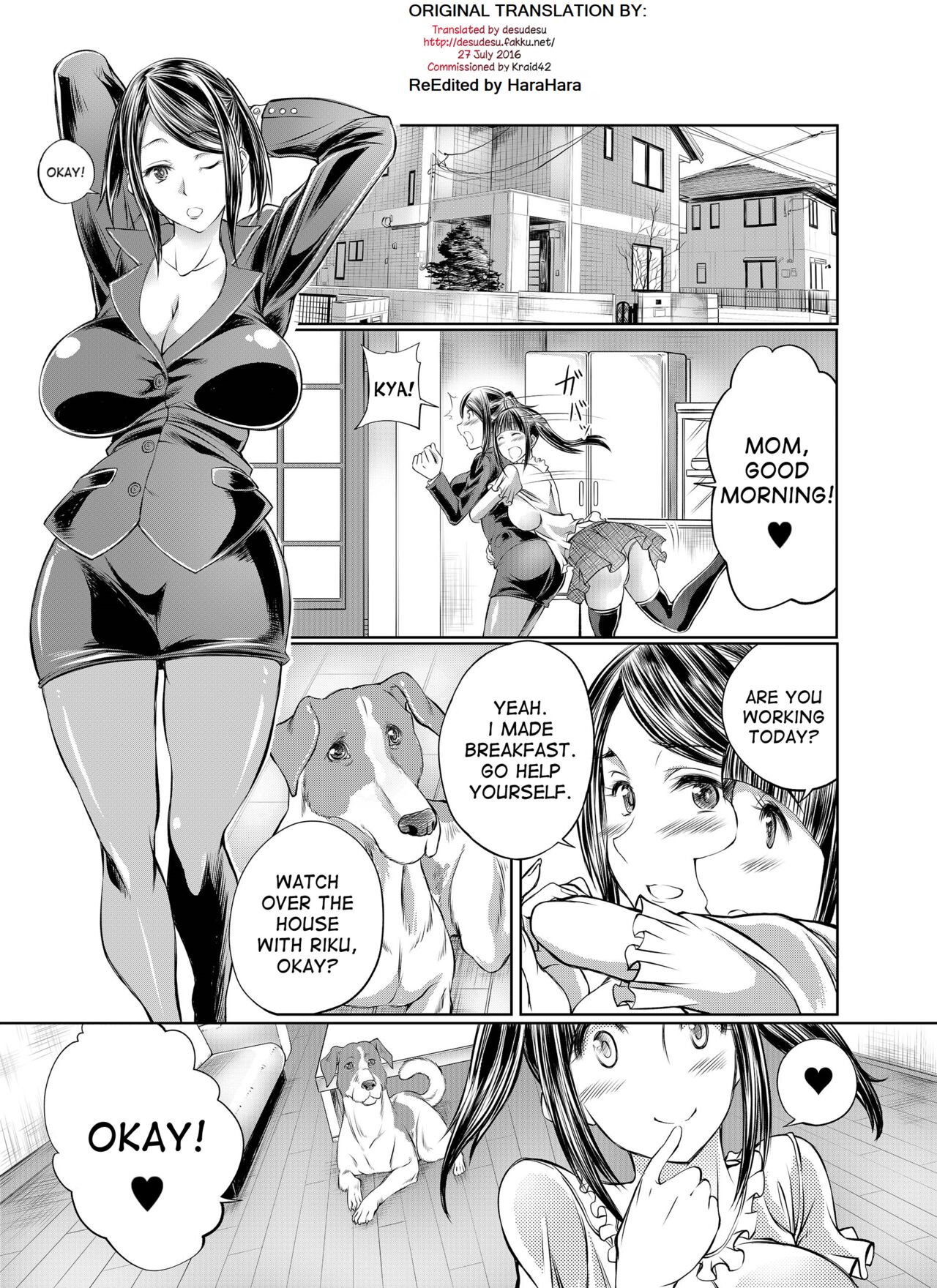 Musume no Kareshi wa Wan-chan! Okaasan Yurushimasen! My Daughter's Boyfriend is a dog. As her mother, I won't allow it! page 1 full