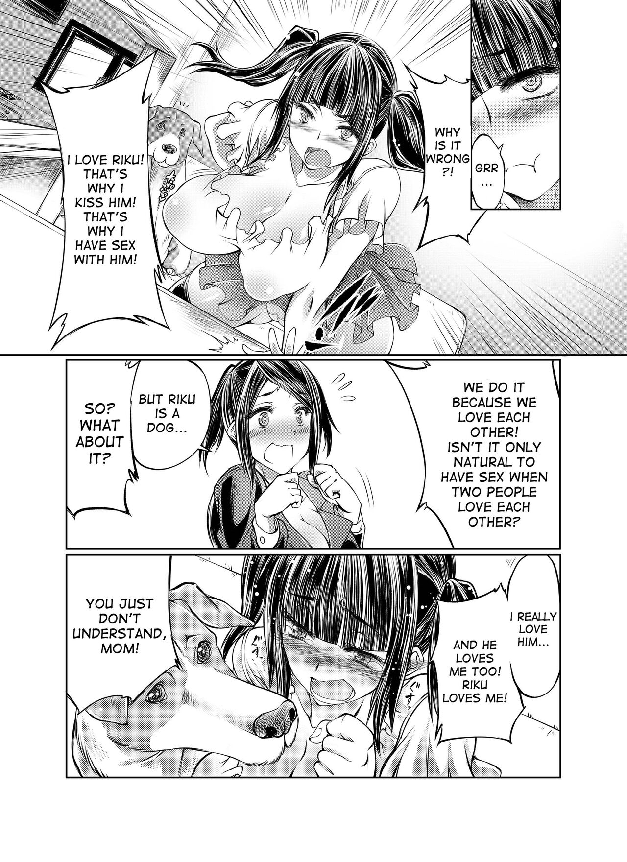 Musume no Kareshi wa Wan-chan! Okaasan Yurushimasen! My Daughter's Boyfriend is a dog. As her mother, I won't allow it! page 9 full